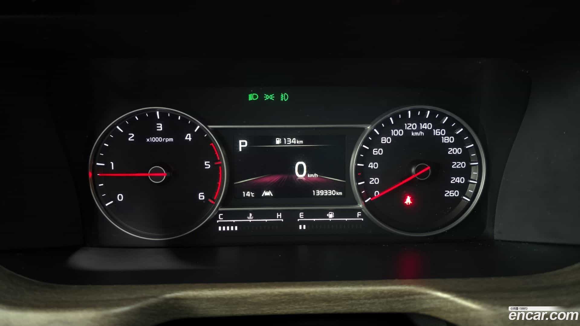 Sorento Kia 2023.0-INNER-008