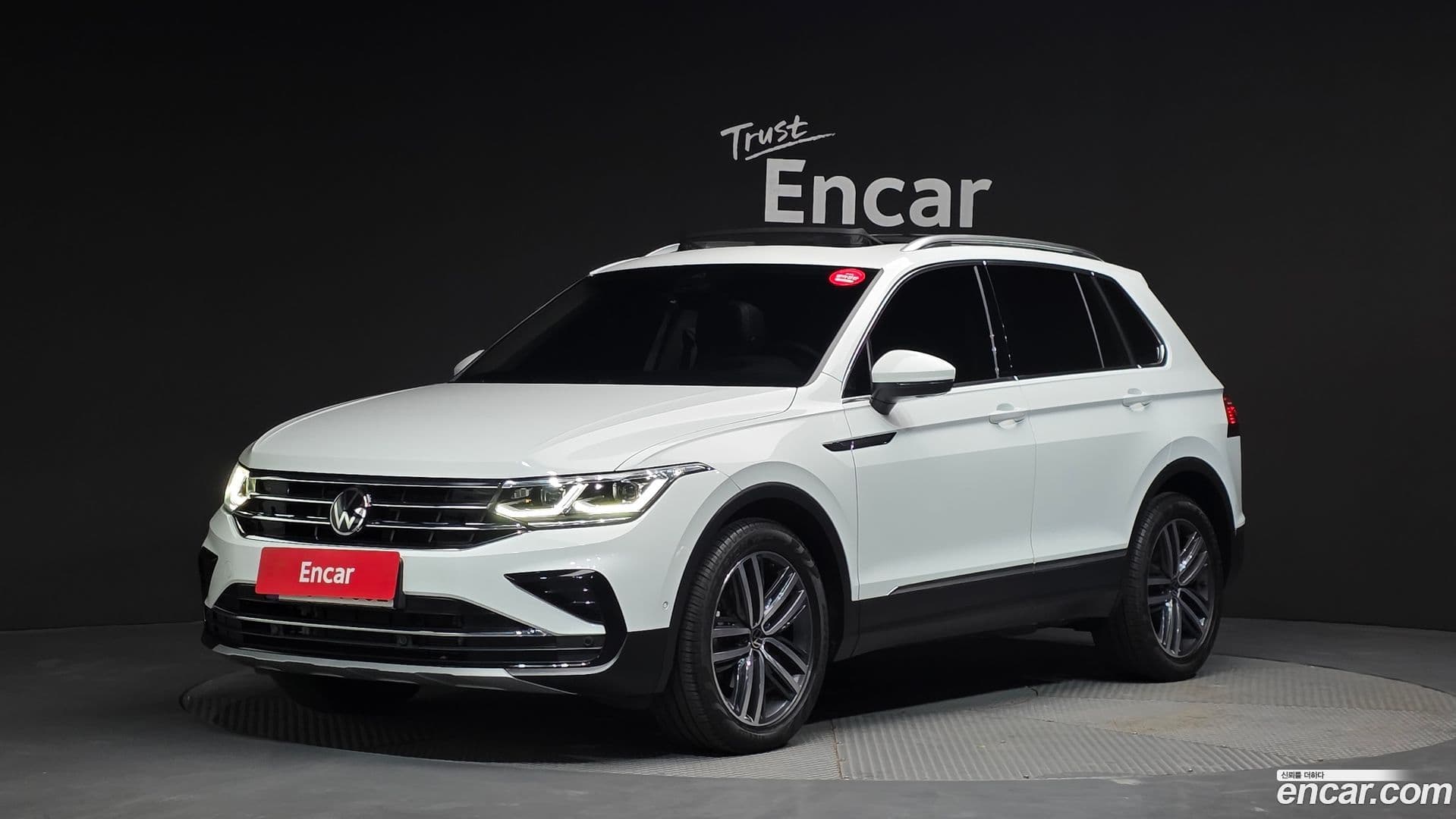 Main__Slider__Photo:Tiguan Volkswagen 2023.6-0