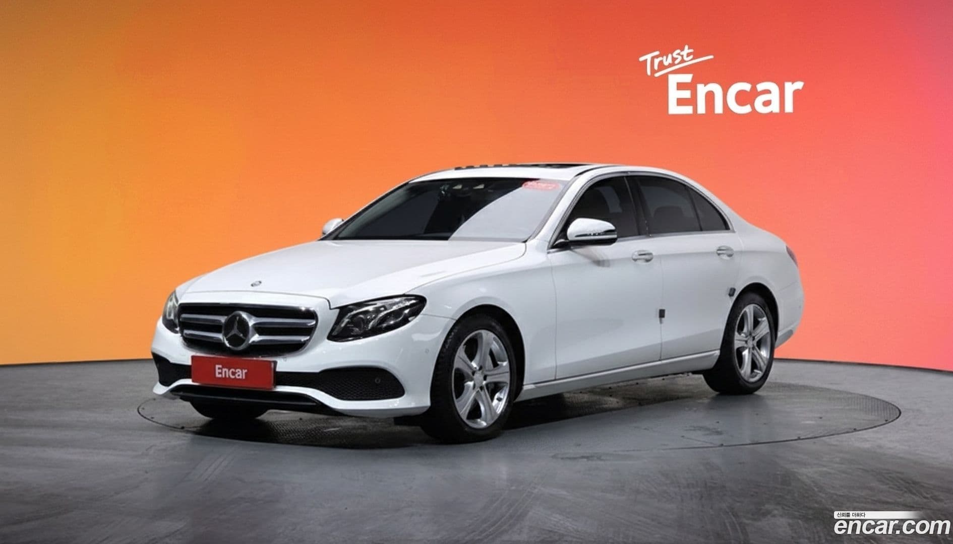 Main__Slider__Photo:E-Class Mercedes-Benz 2016.7-0