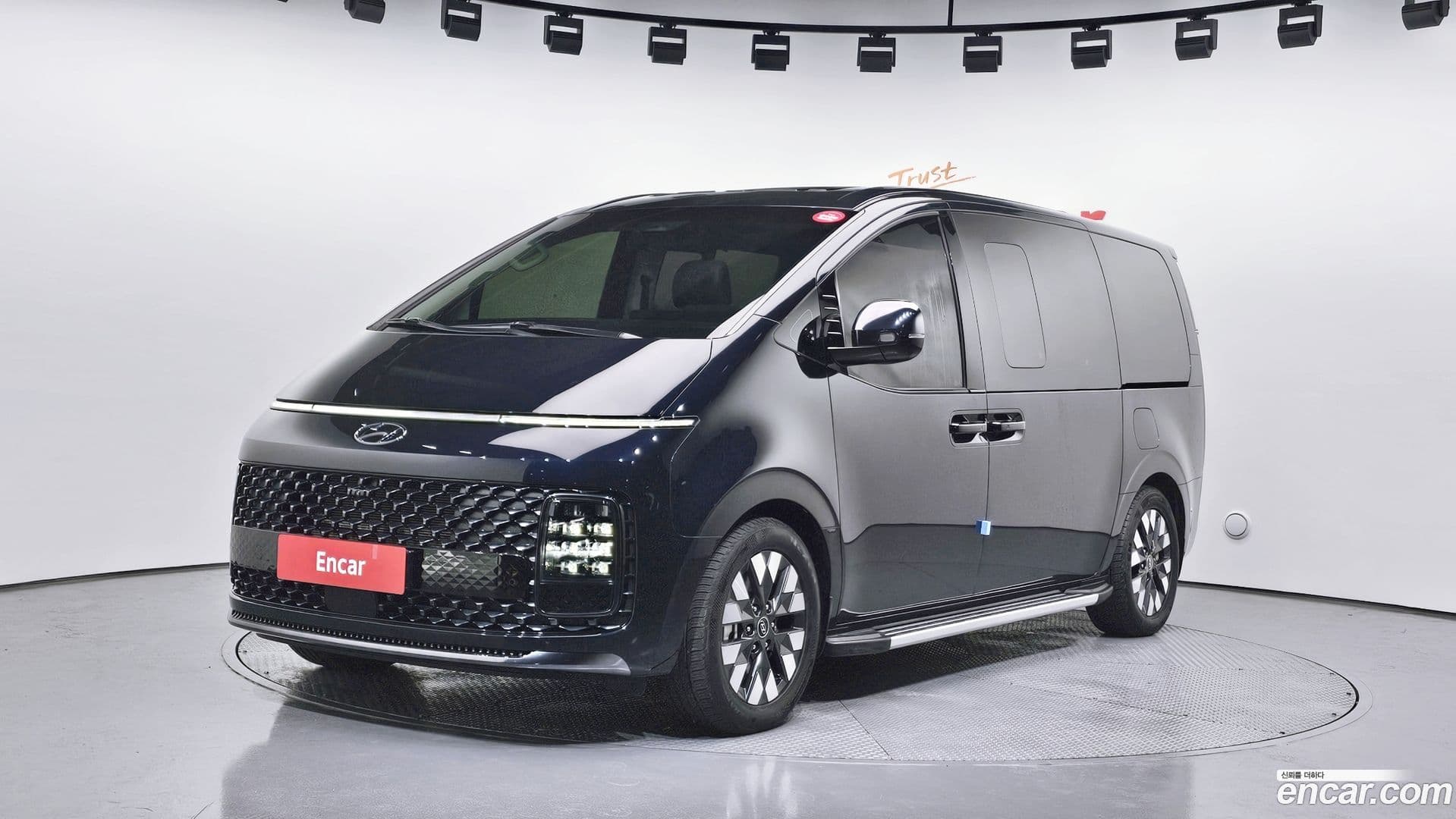 Main__Slider__Photo:Staria Hyundai 2023.1-0