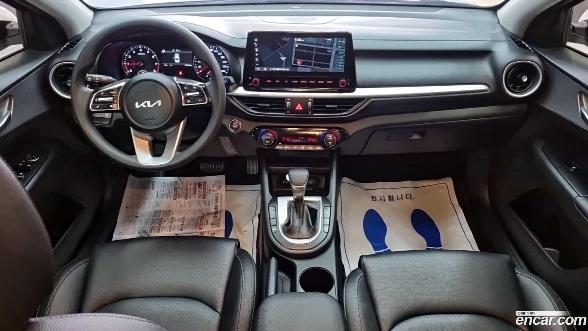 K3 Kia 2021.5-INNER-007