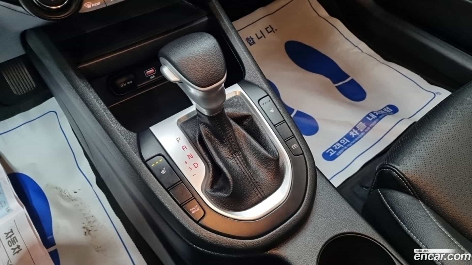 K3 Kia 2021.5-INNER-009