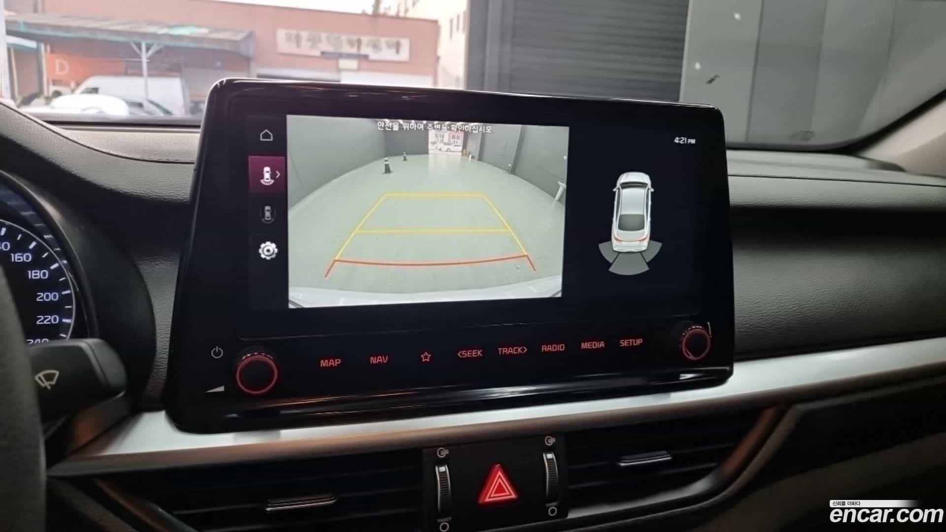 K3 Kia 2021.5-OPTION-018