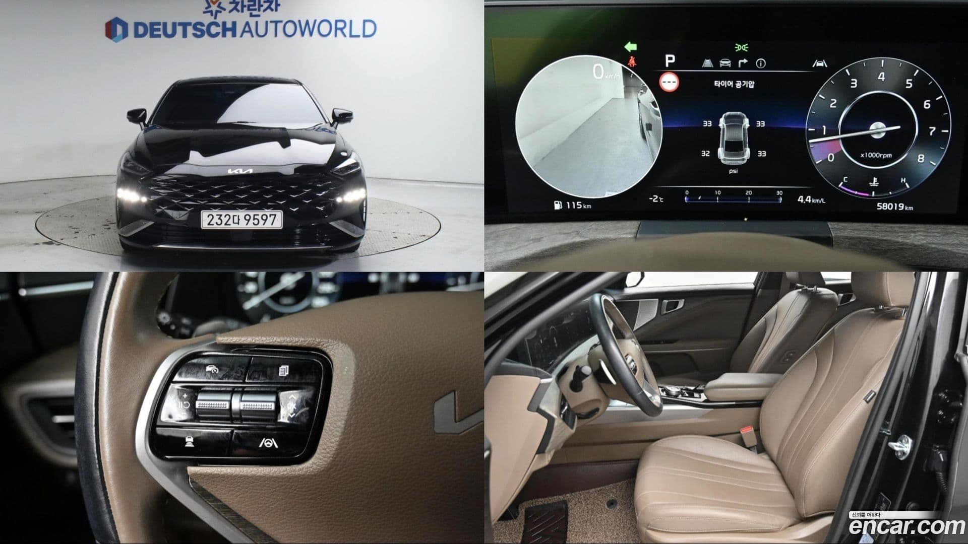 Main__Slider__Photo:K8 Kia 2021.10-0