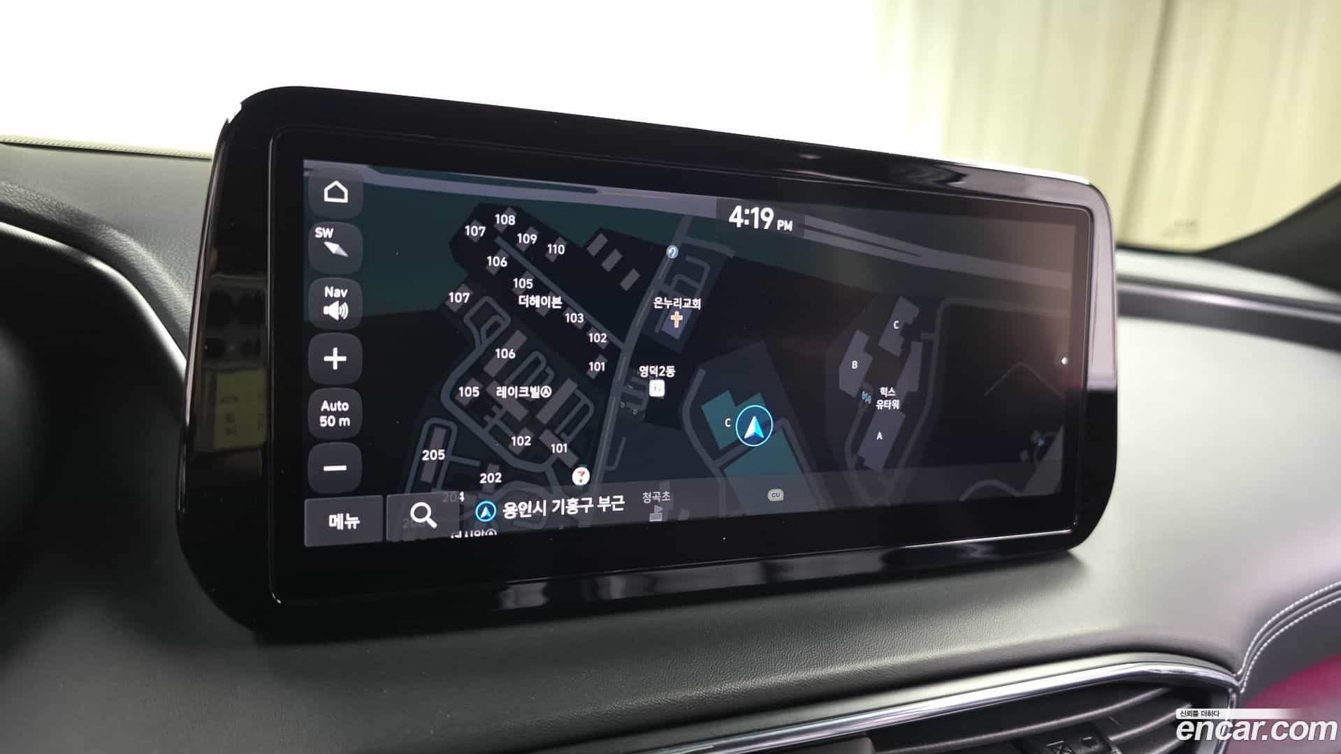 Santafe Hyundai 2022.3-OPTION-018