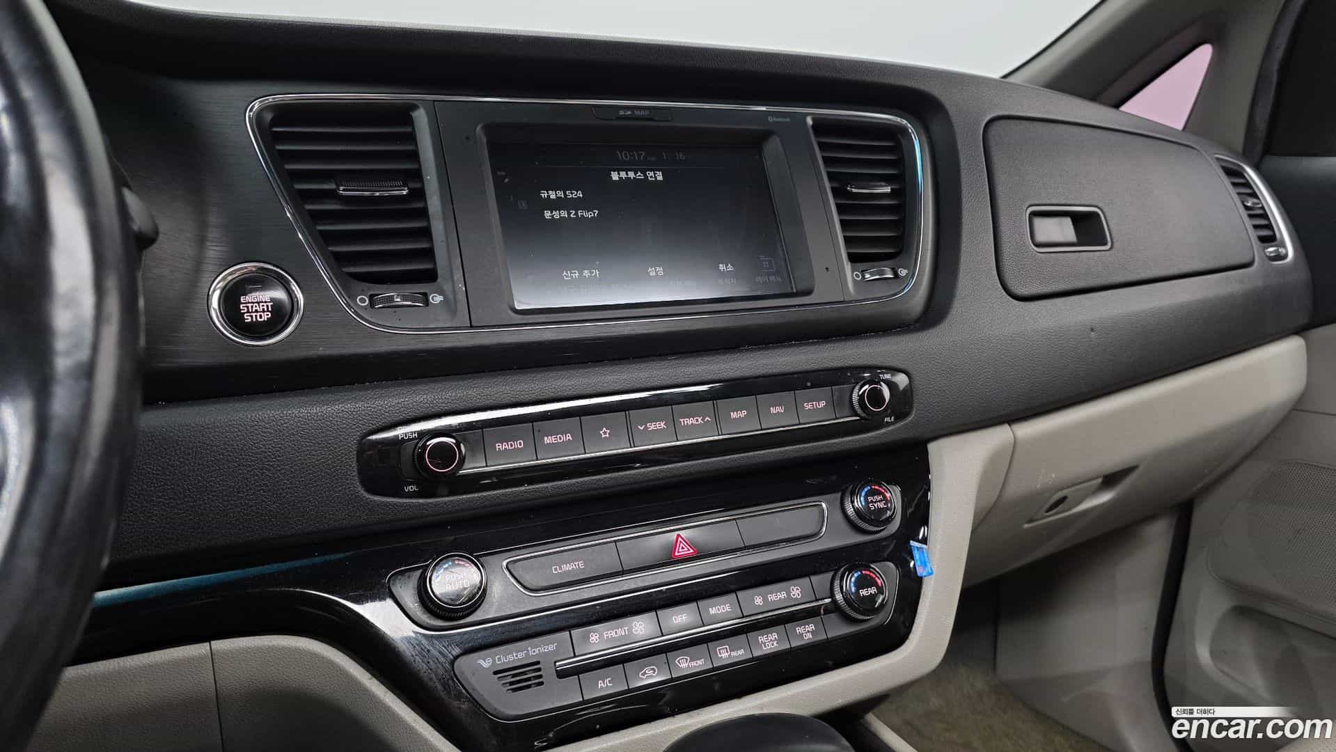 Canival Kia 2018.7-OPTION-018