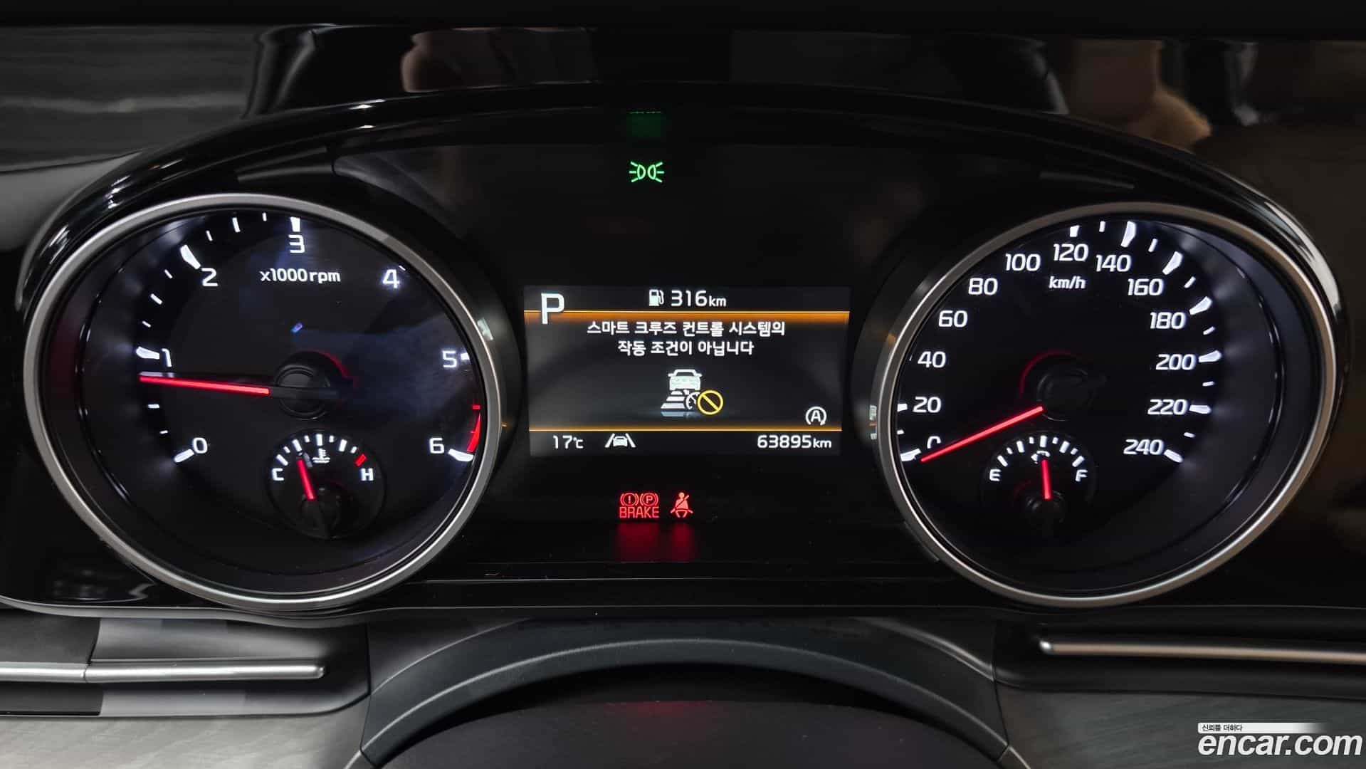 Canival Kia 2021.11-INNER-008