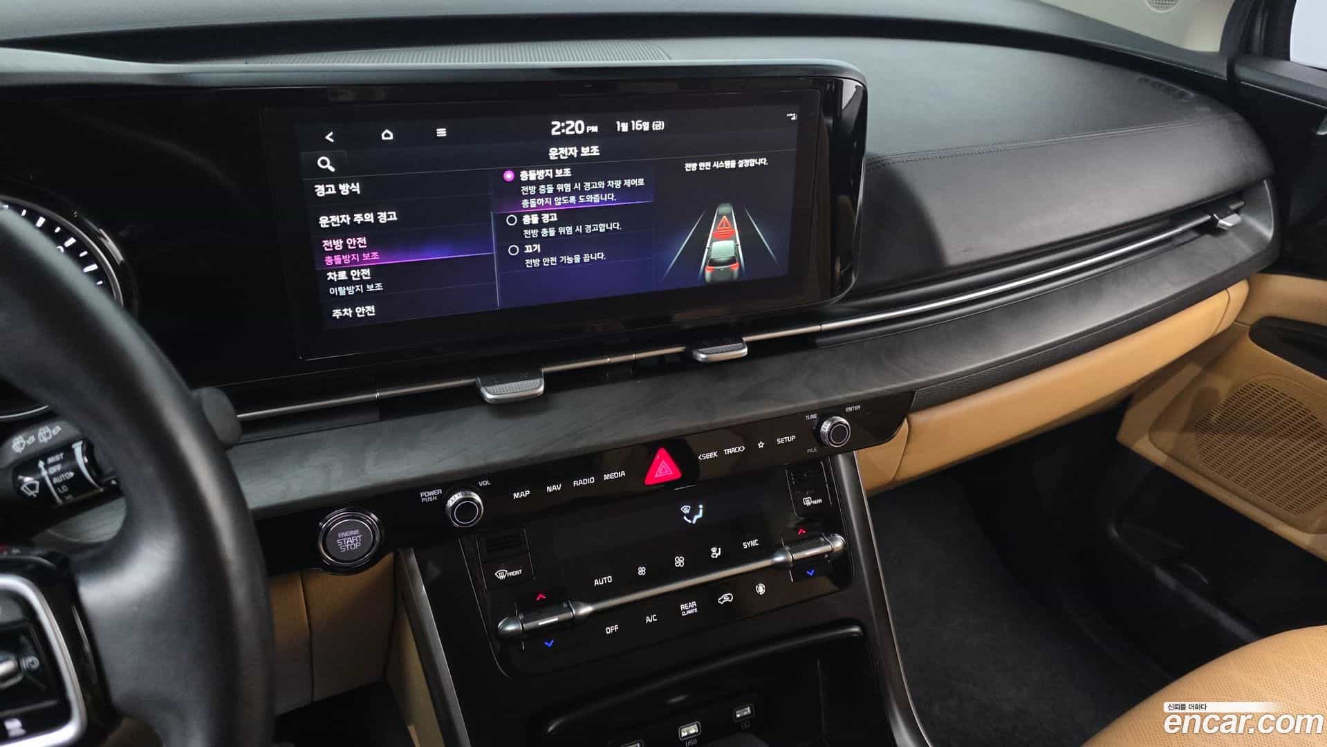 Canival Kia 2021.11-OPTION-018
