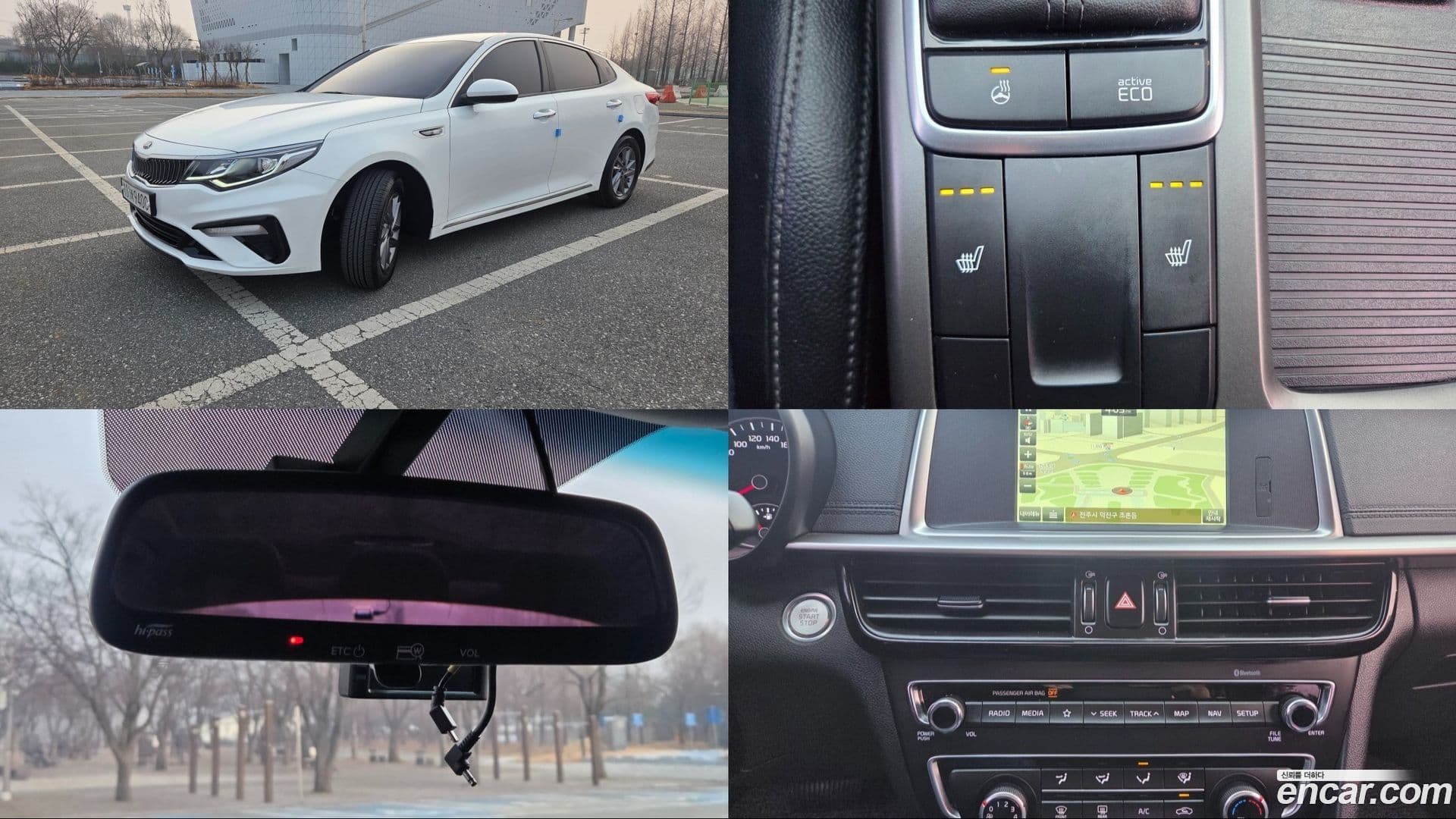 Main__Slider__Photo:K5 Kia 2018.6-0