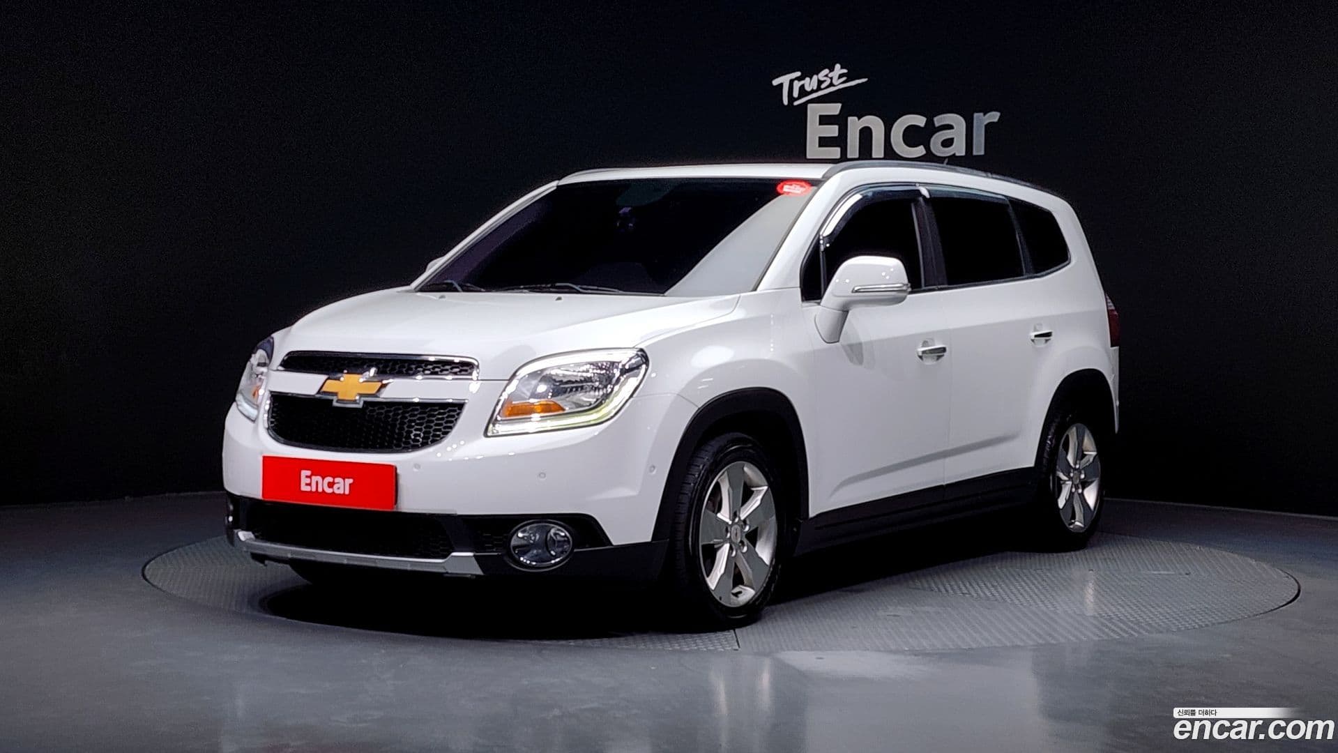 Main__Slider__Photo:Orlando Chevrolet 2015.6-0