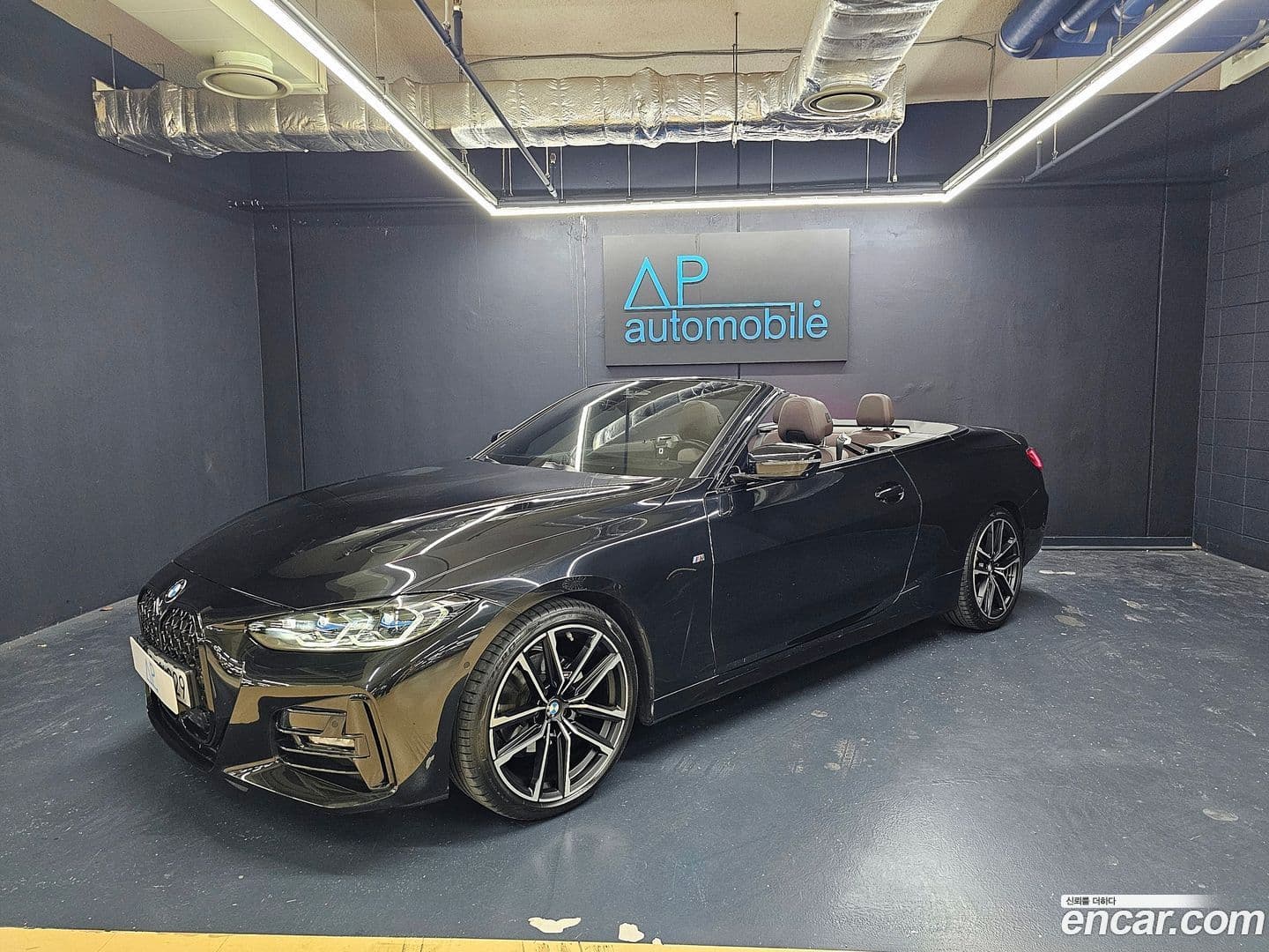 Main__Slider__Photo:4-Series BMW 2023.9-0