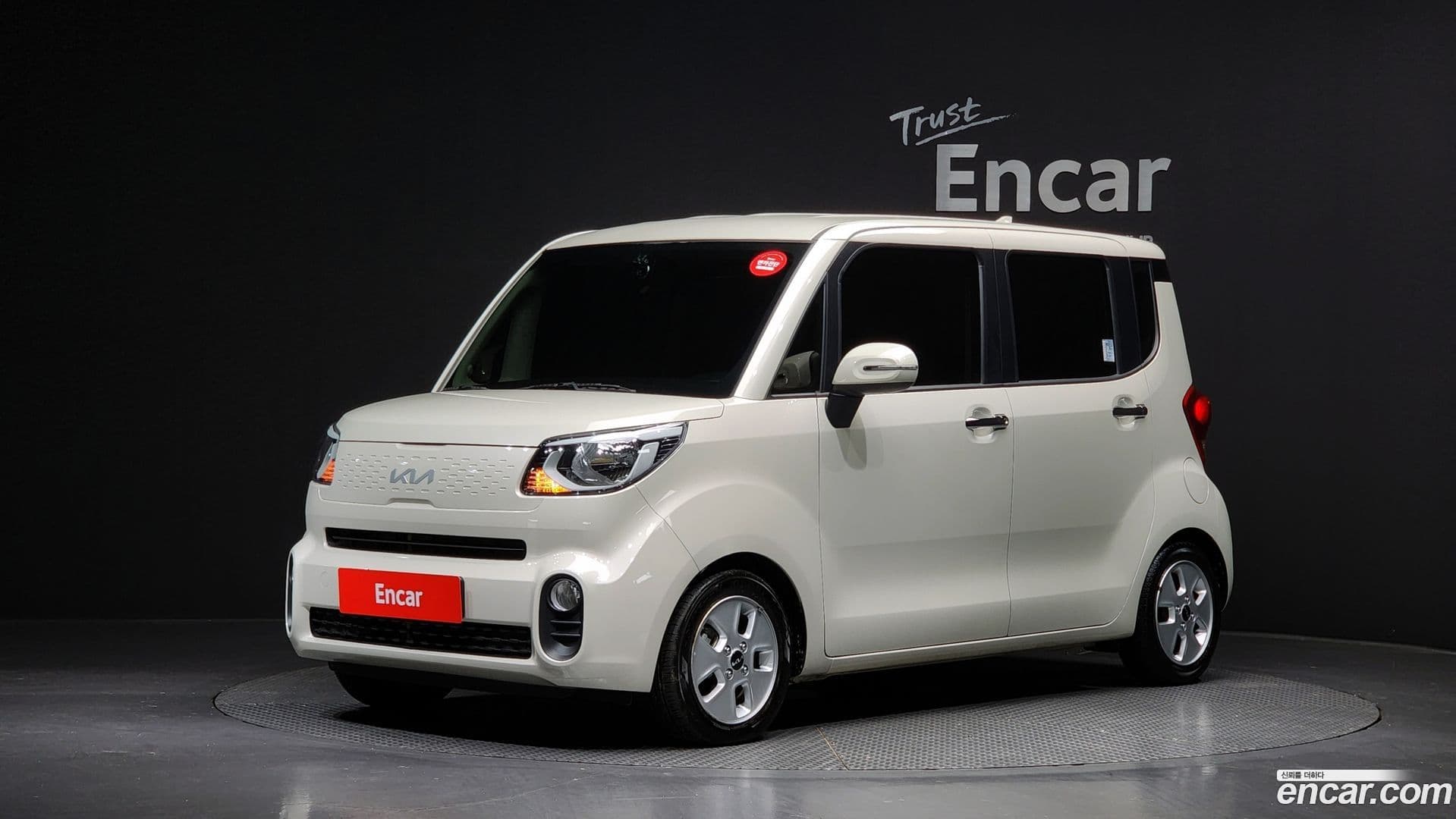 Main__Slider__Photo:RAY Kia 2021.11-0