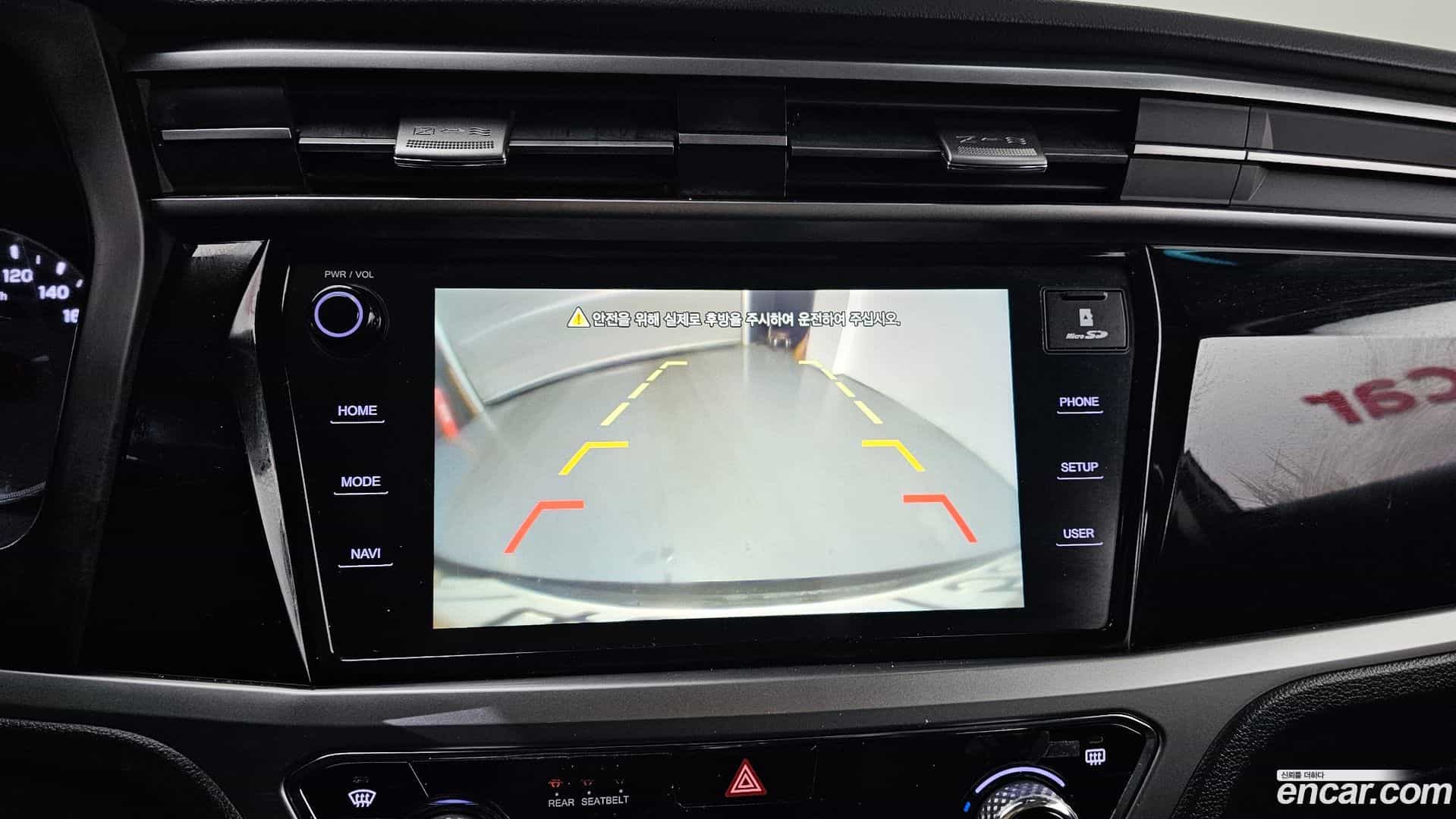 KORANDO KG Mobility 2020.5-OPTION-019