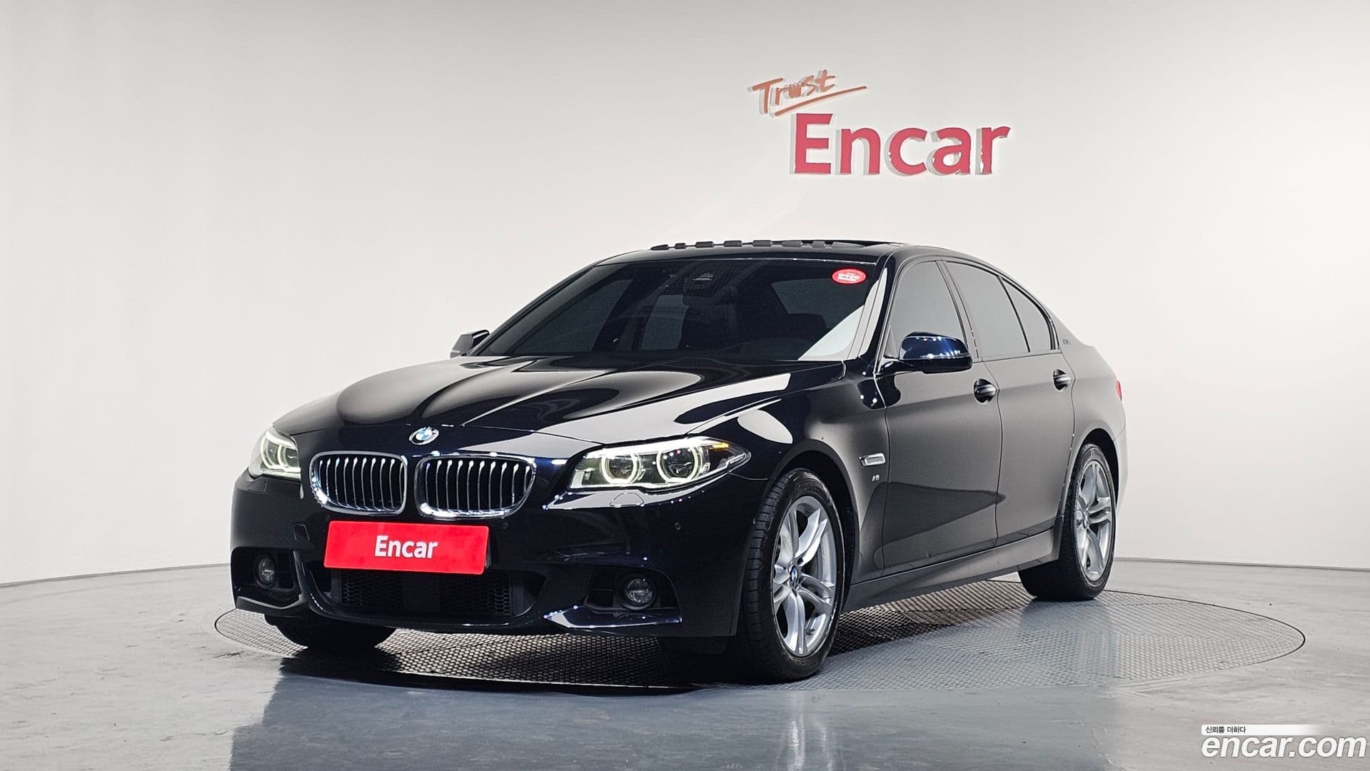 Main__Slider__Photo:5-Series BMW 2016.10-0