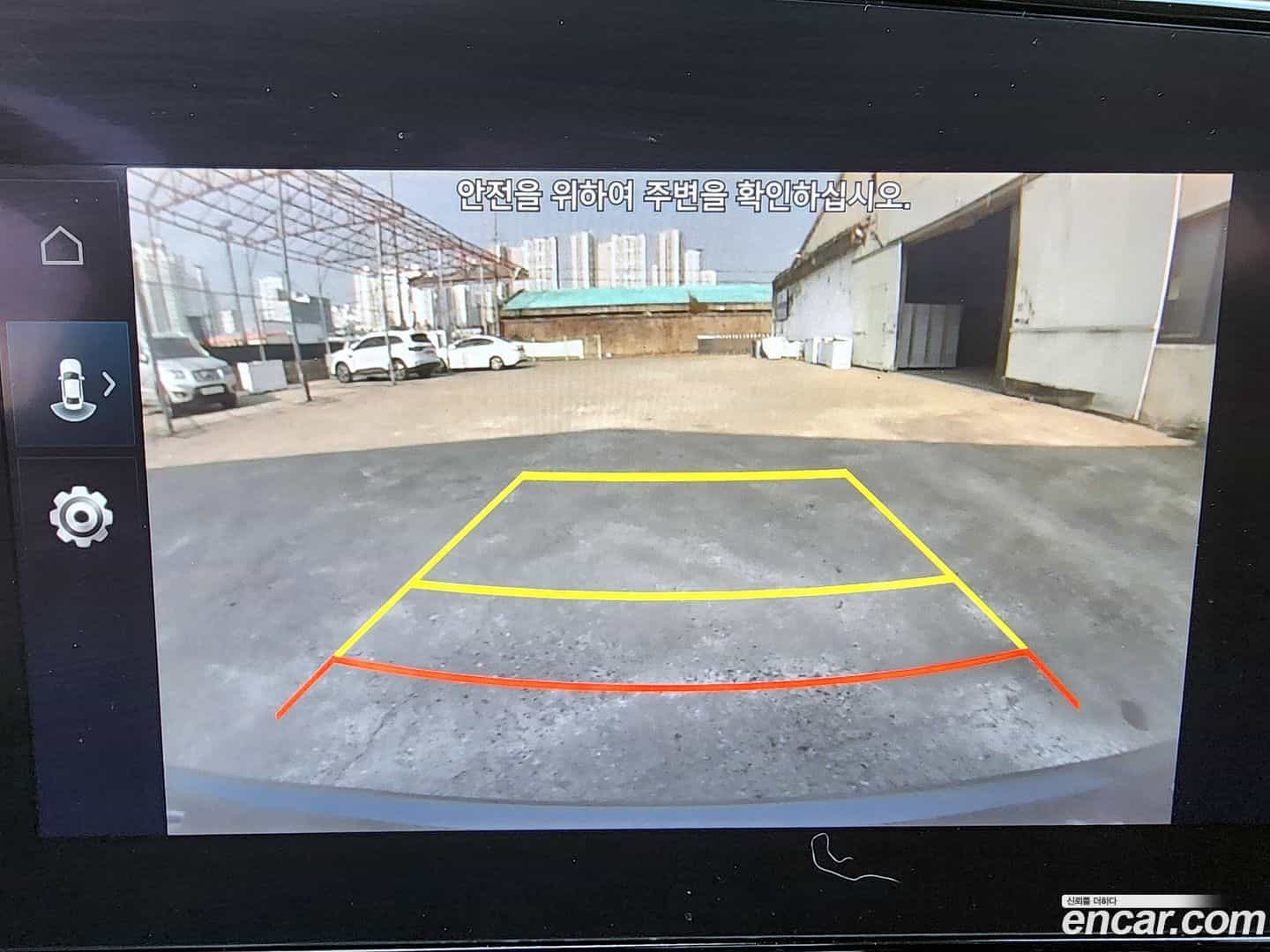 AVANTE Hyundai 2020.5-OPTION-020