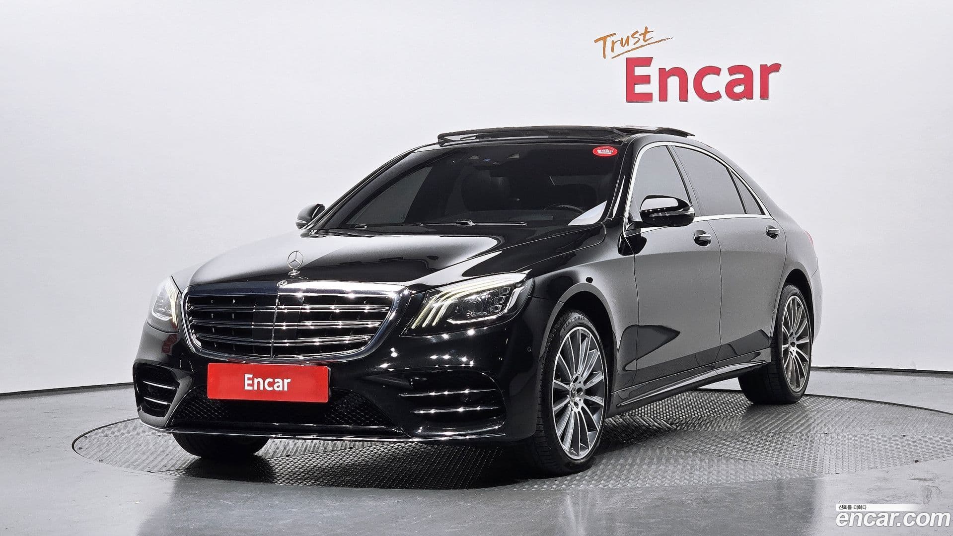 Main__Slider__Photo:S-Class Mercedes-Benz 2018.6-0