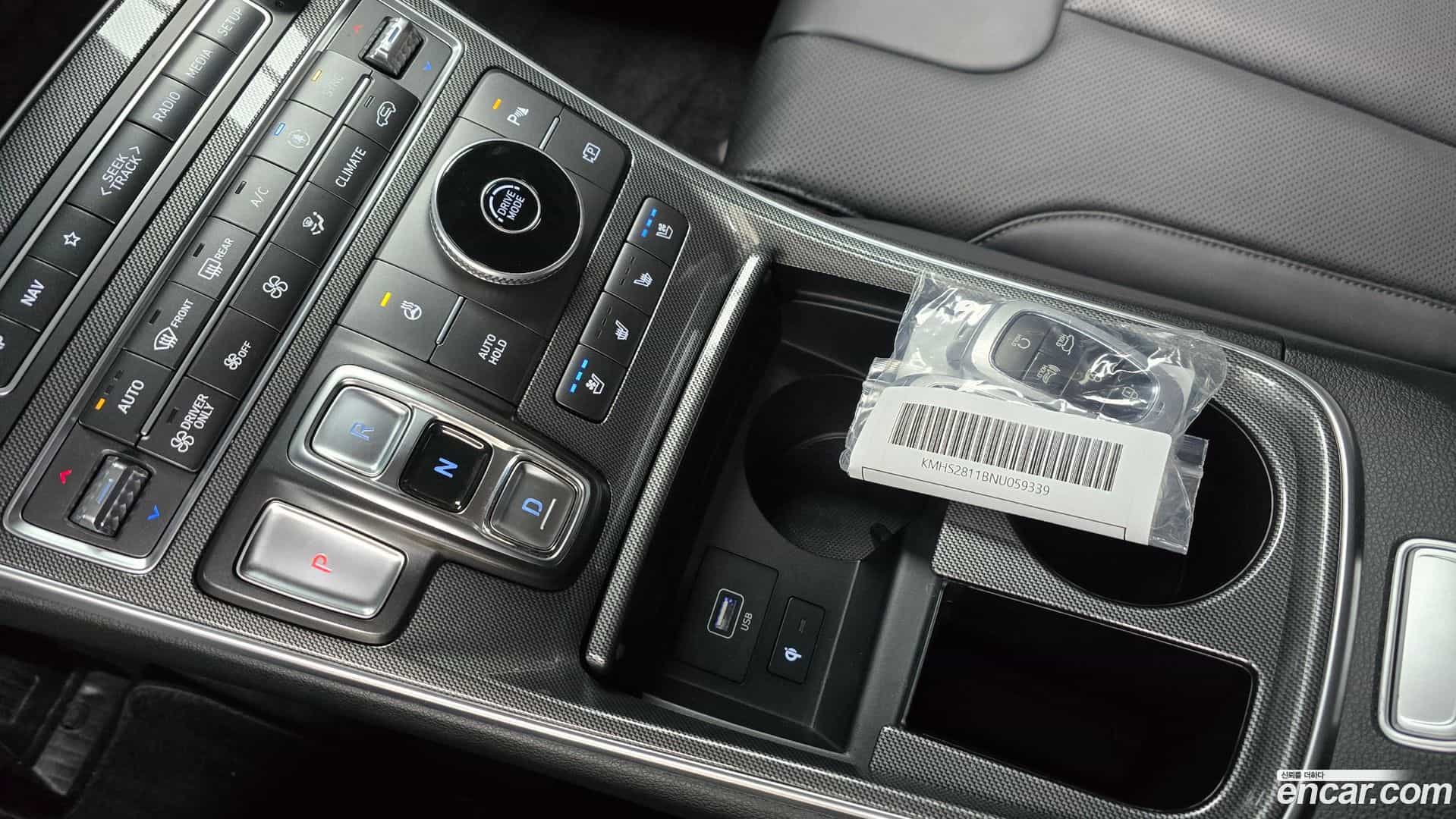 Santafe Hyundai 2022.8-INNER-009