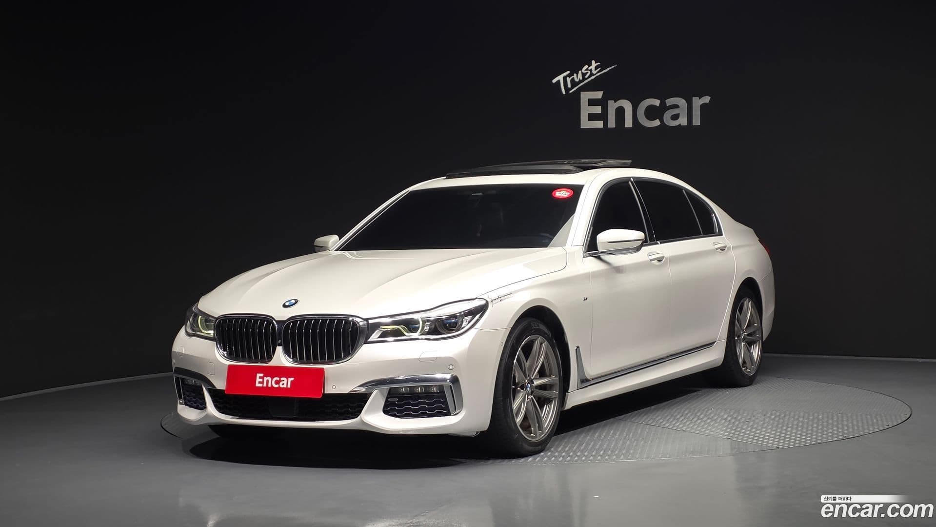 Main__Slider__Photo:7-Series BMW 2017.9-0