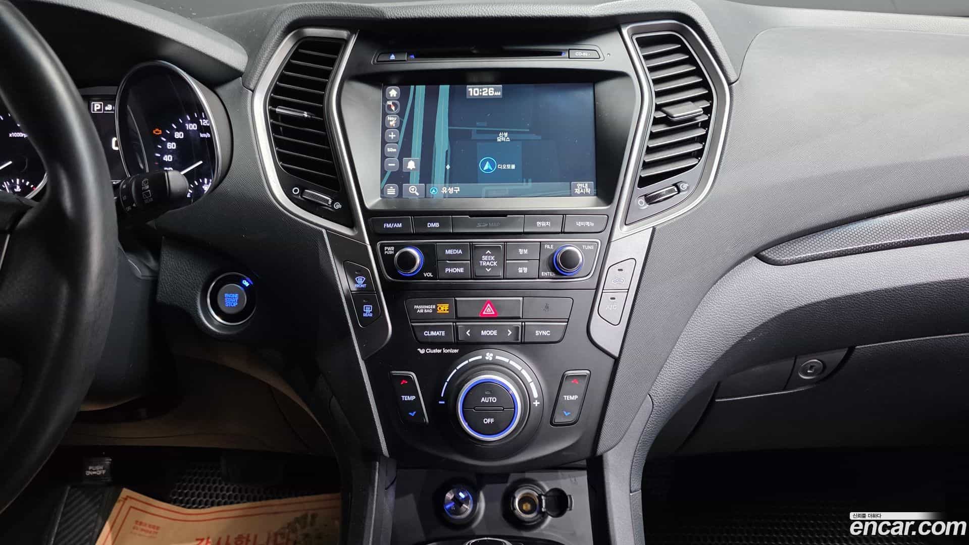 Santafe Hyundai 2015.8-OPTION-019