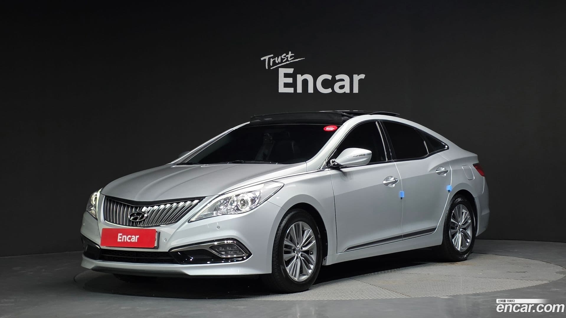 Main__Slider__Photo:Grandeur Hyundai 2015.11-0