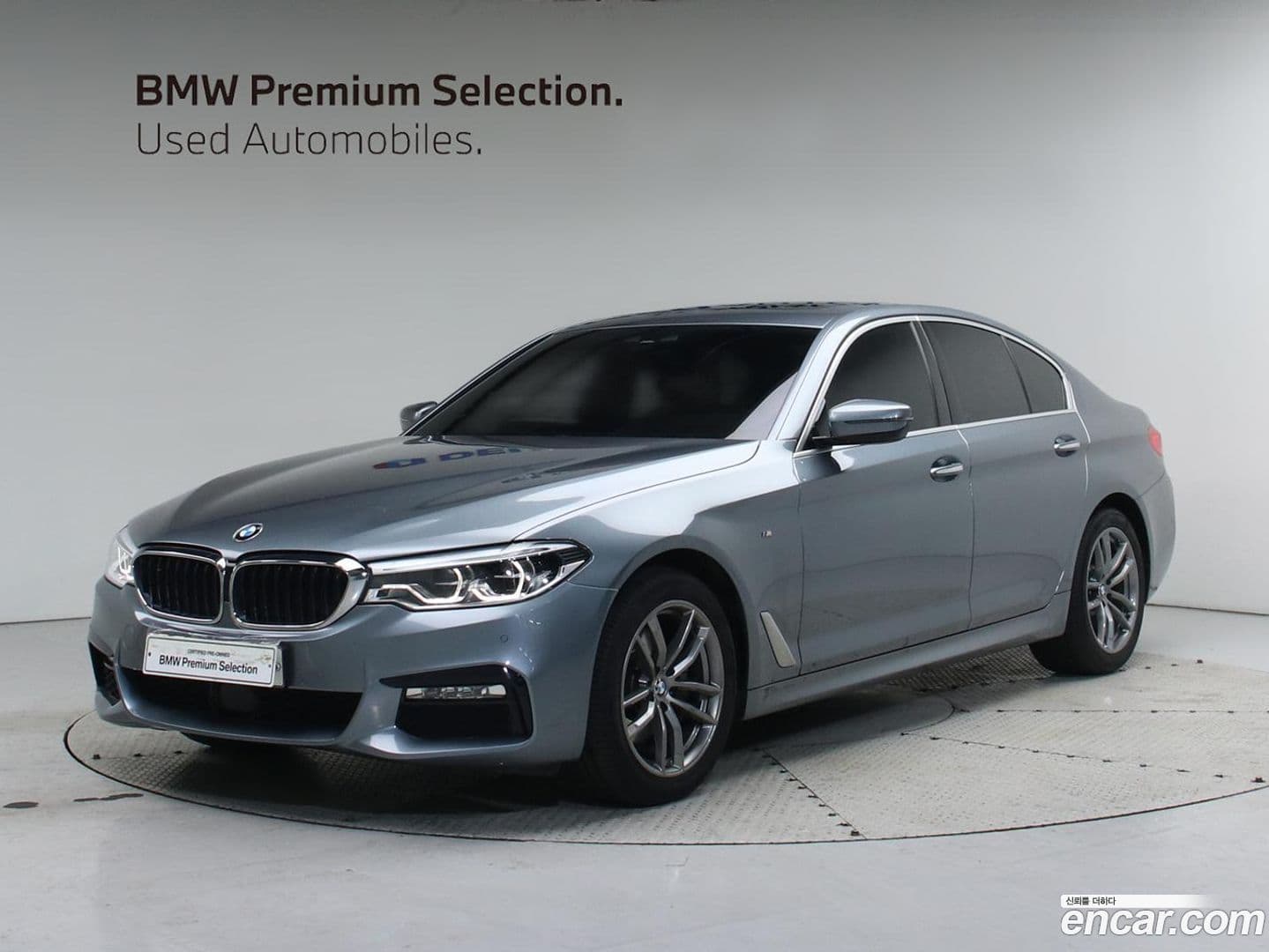 Main__Slider__Photo:5-Series BMW 2017.11-0