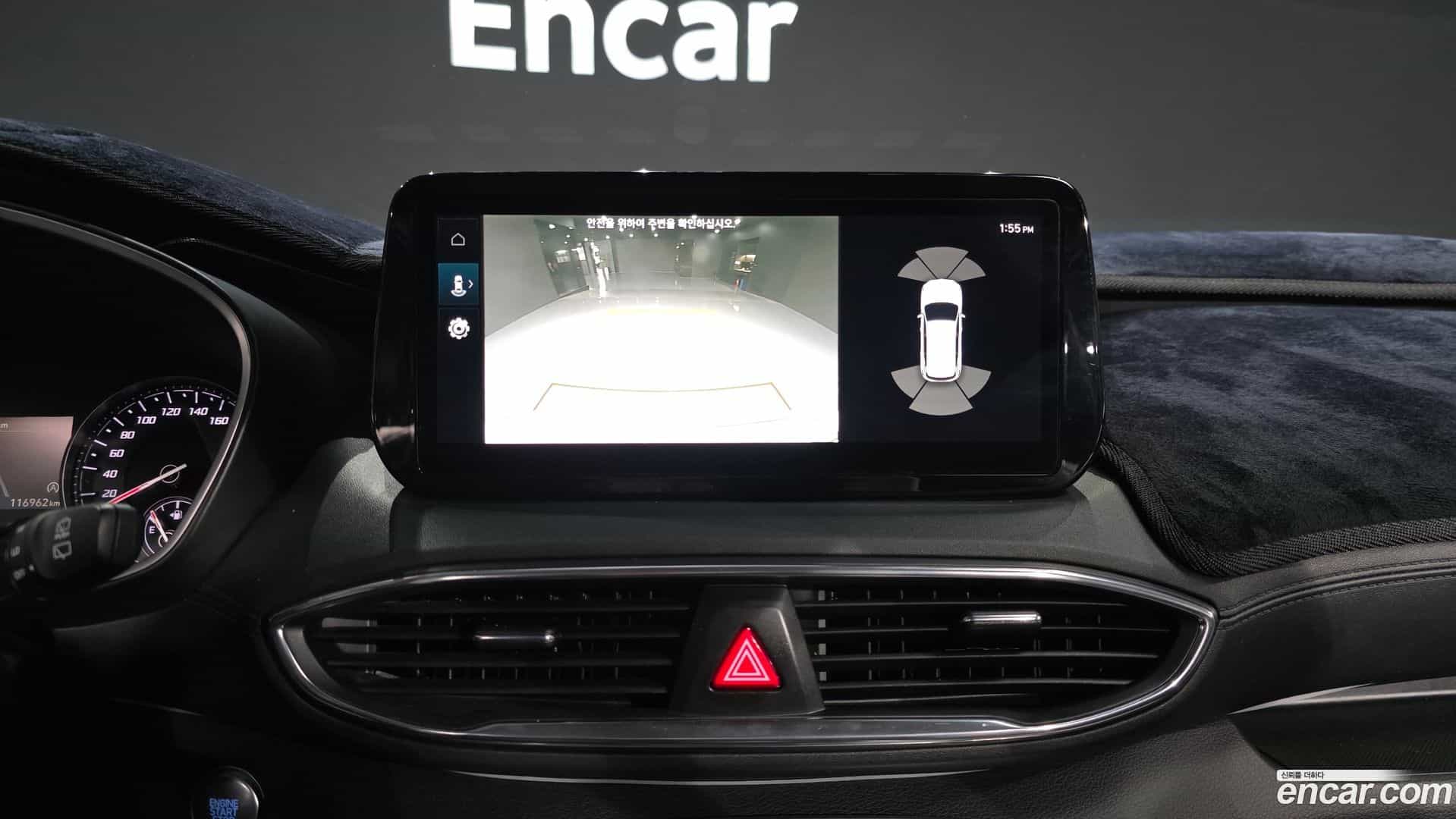 Santafe Hyundai 2020.6-OPTION-019
