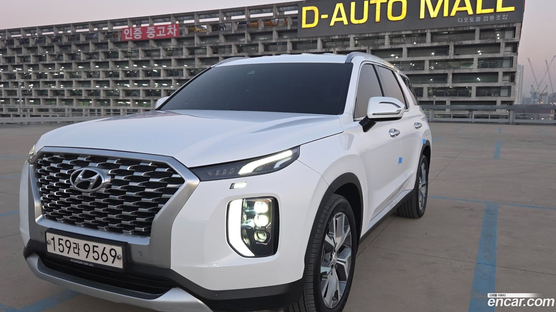 Main__Slider__Photo:Palisade Hyundai 2020.2-0