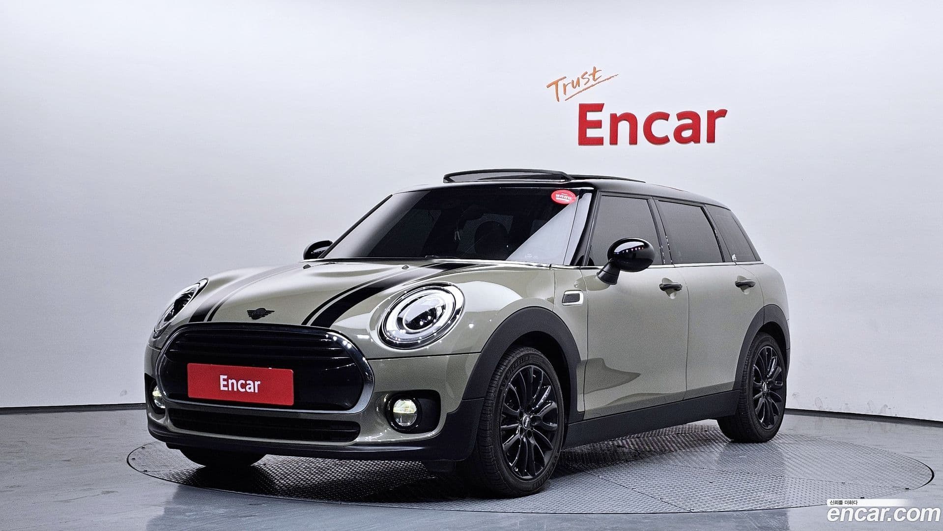 Main__Slider__Photo:Clubman Mini 2018.10-0
