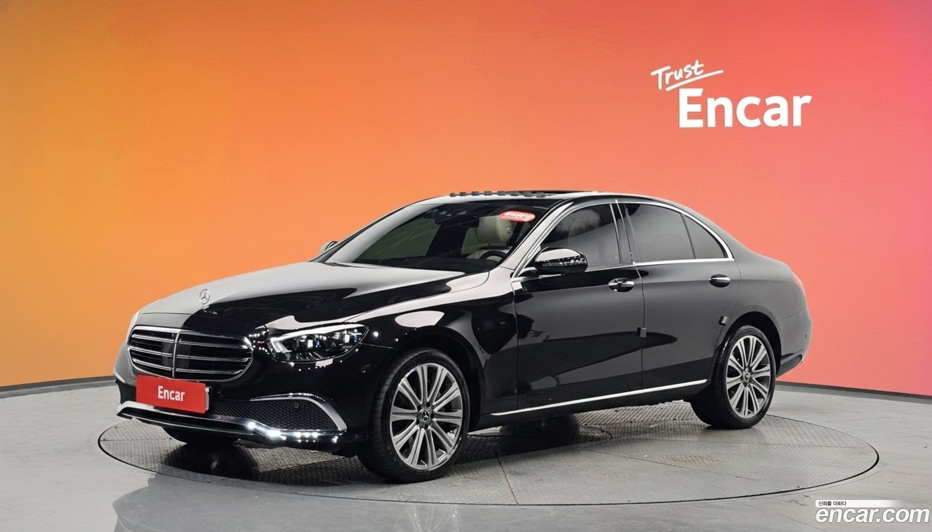 Main__Slider__Photo:E-Class Mercedes-Benz 2023.5-0
