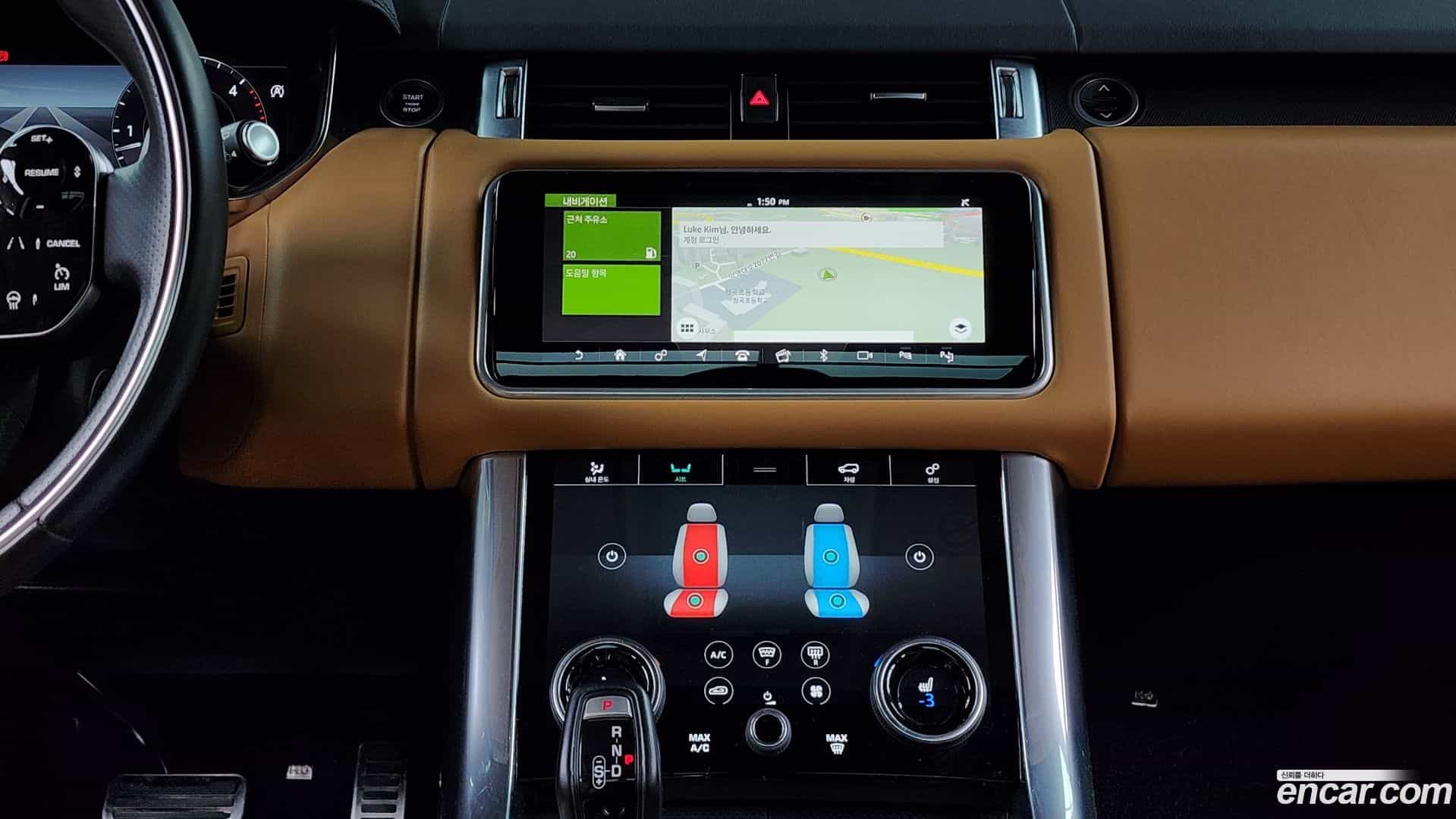 Range Rover Sport Land Rover 2019.3-OPTION-019