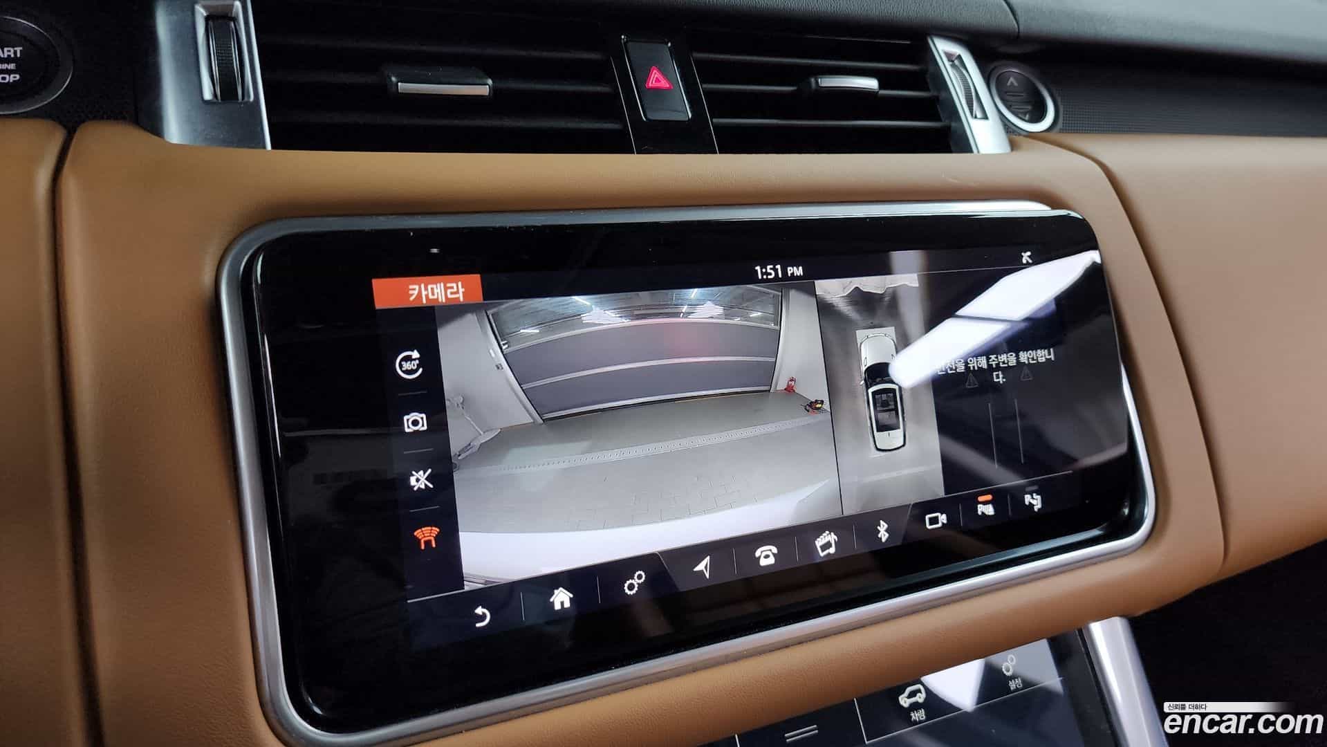 Range Rover Sport Land Rover 2019.3-OPTION-020