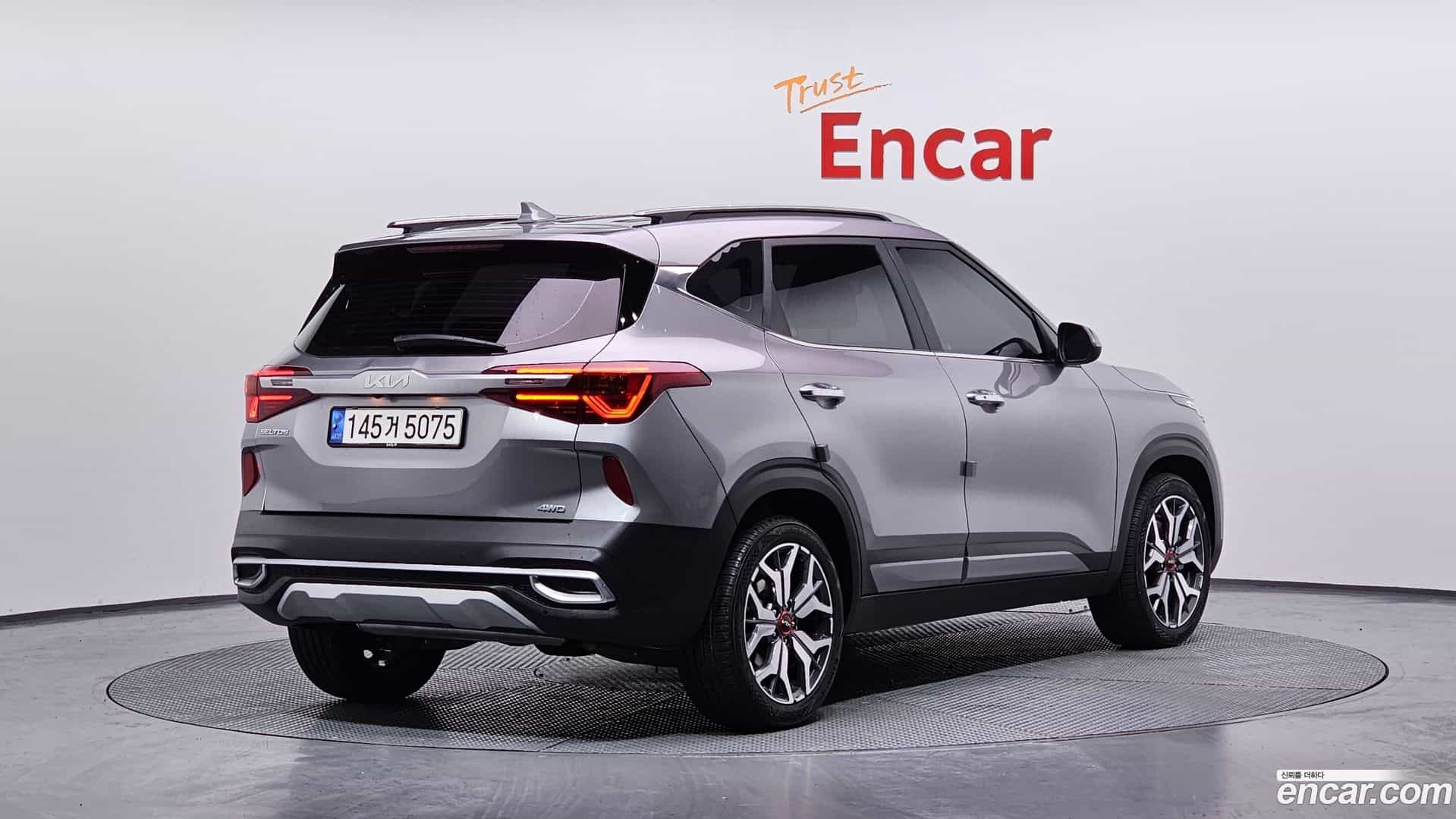 Seltos Kia 2022.0-OUTER-002