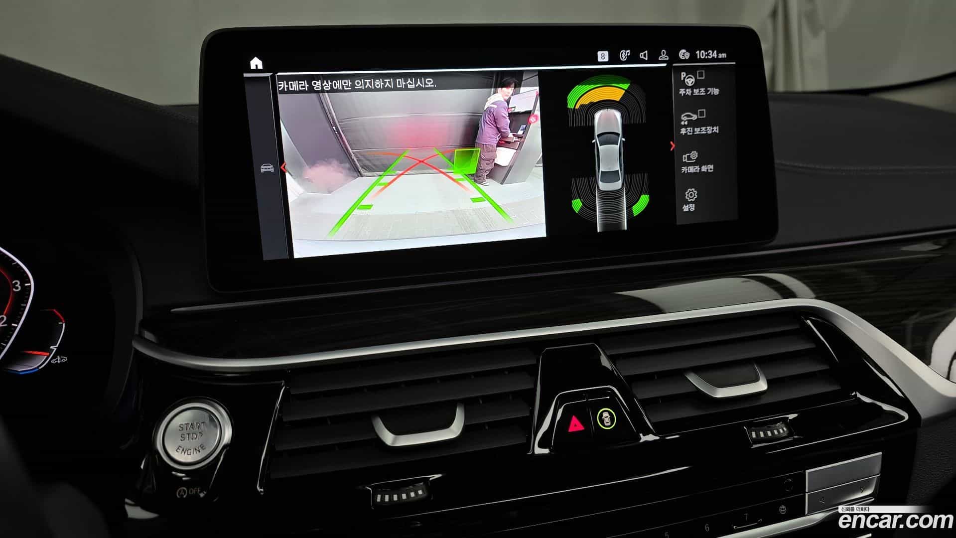 5-Series BMW 2022.11-OPTION-019