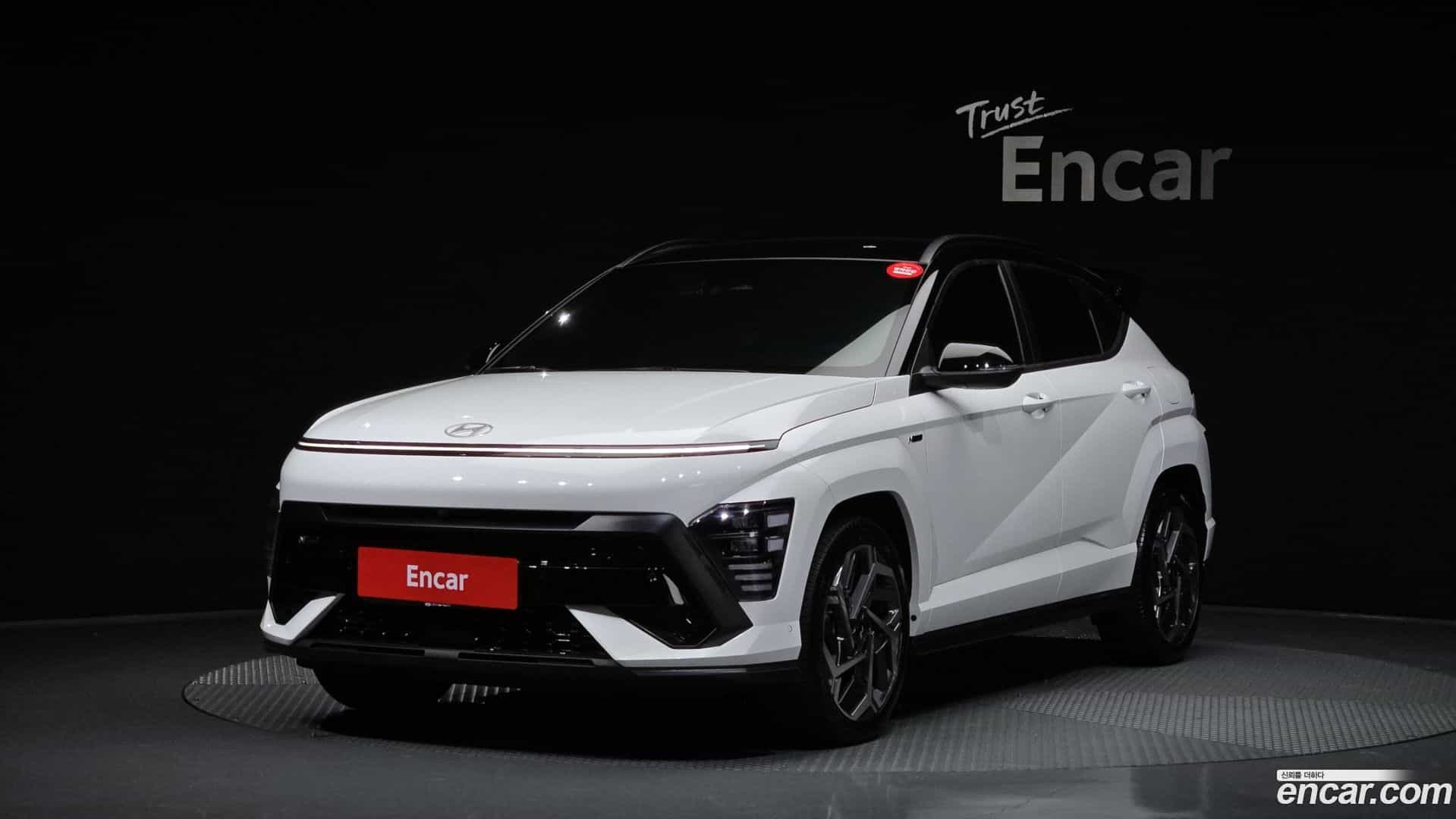 Kona Hyundai 2024.0-OUTER-001