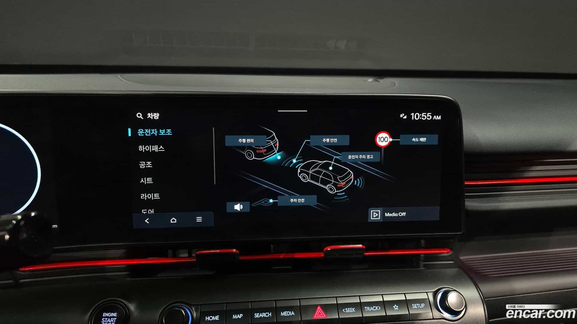 Kona Hyundai 2024.0-OPTION-019