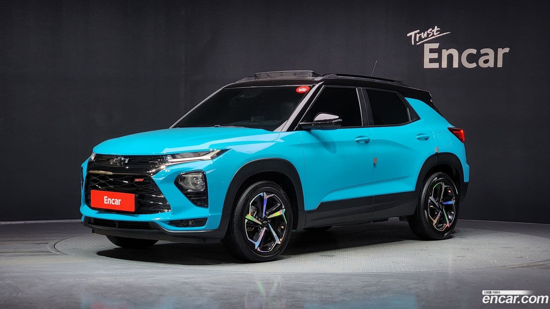 Main__Slider__Photo:Trailblazer Chevrolet 2020.10-0