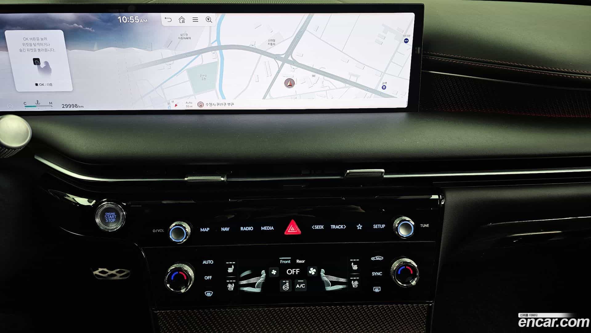 G80 Genesis 2024.0-OPTION-018