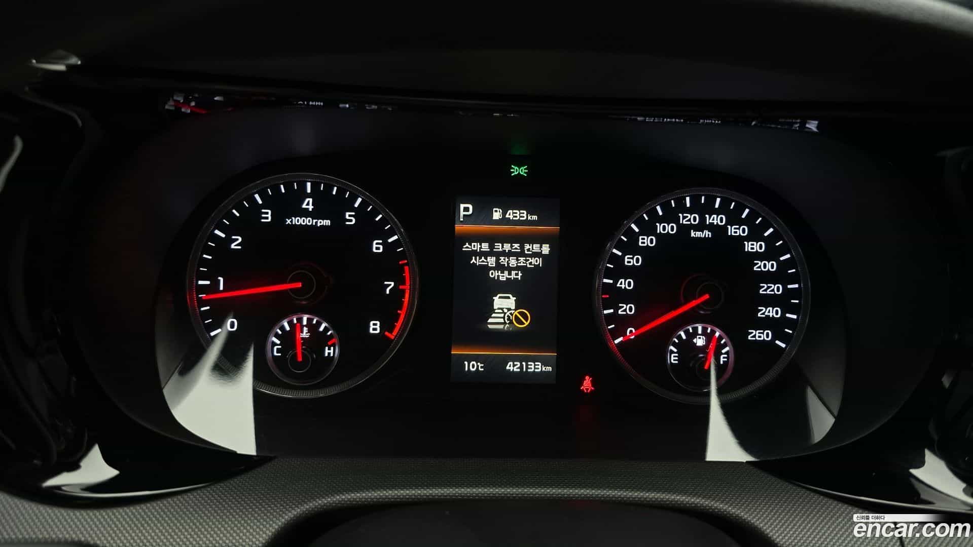 K5 Kia 2020.10-INNER-008
