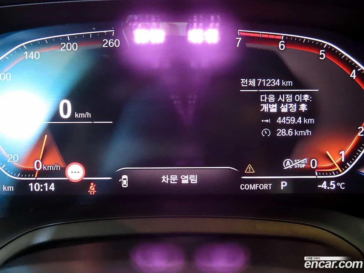 3-Series BMW 2019.4-INNER-009