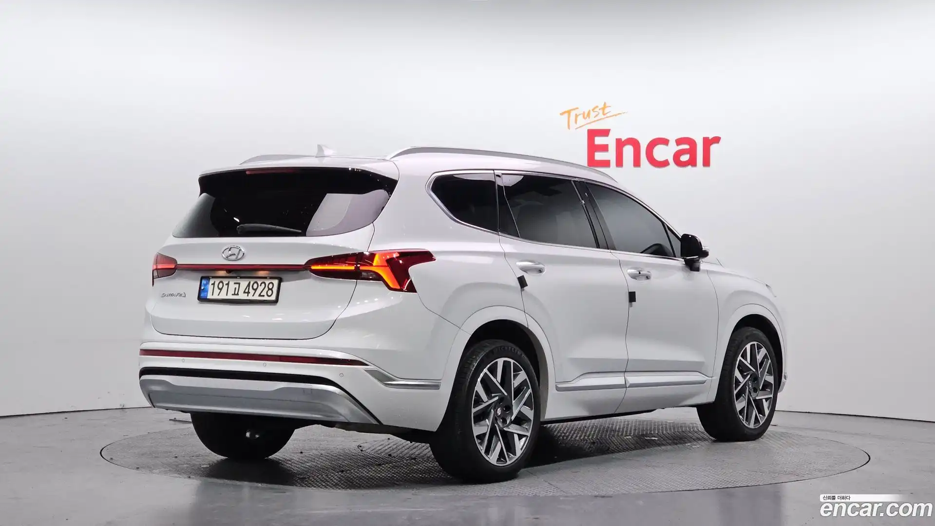 Santafe Hyundai 2020.8-OUTER-002