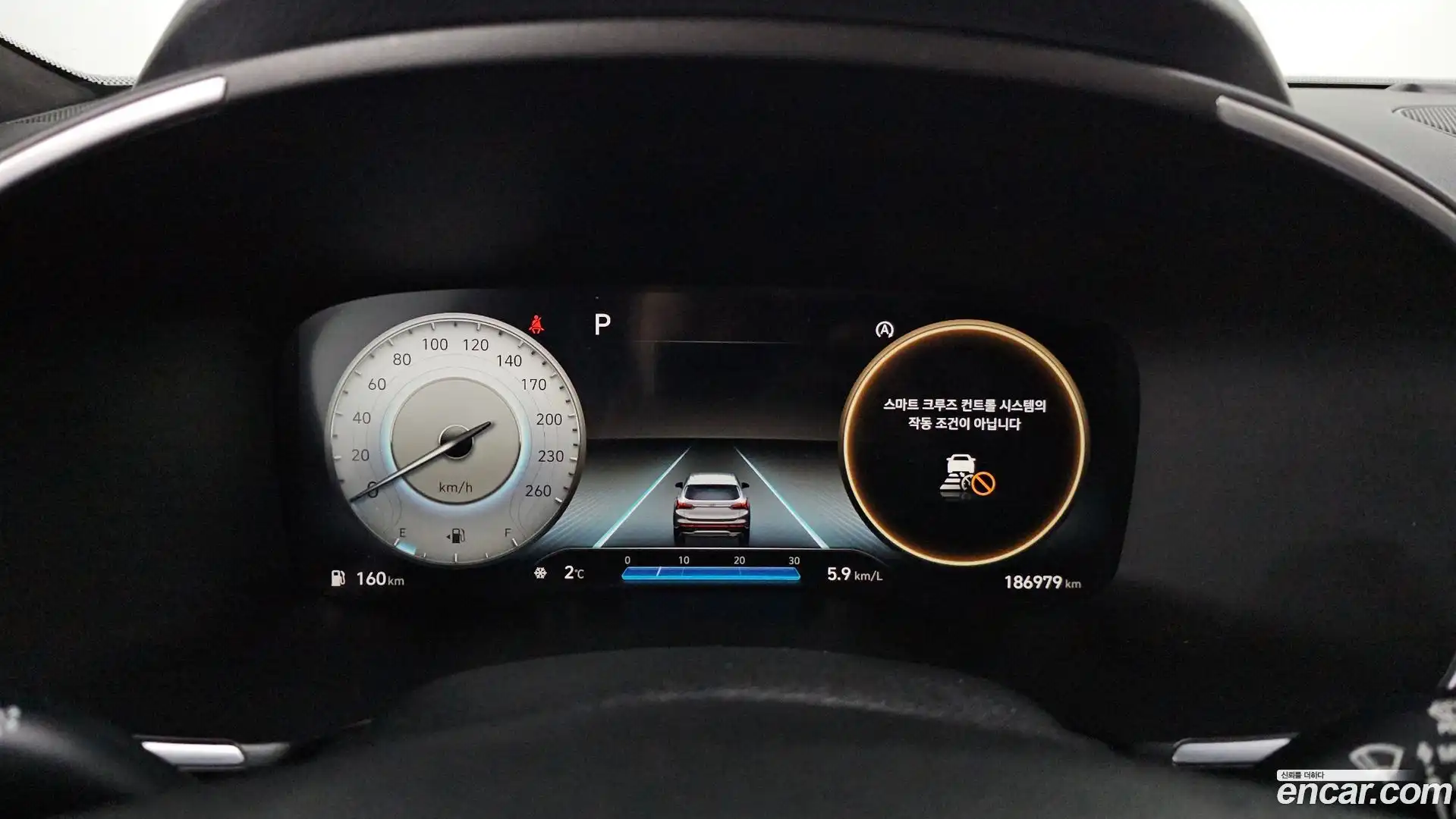 Santafe Hyundai 2020.8-INNER-008