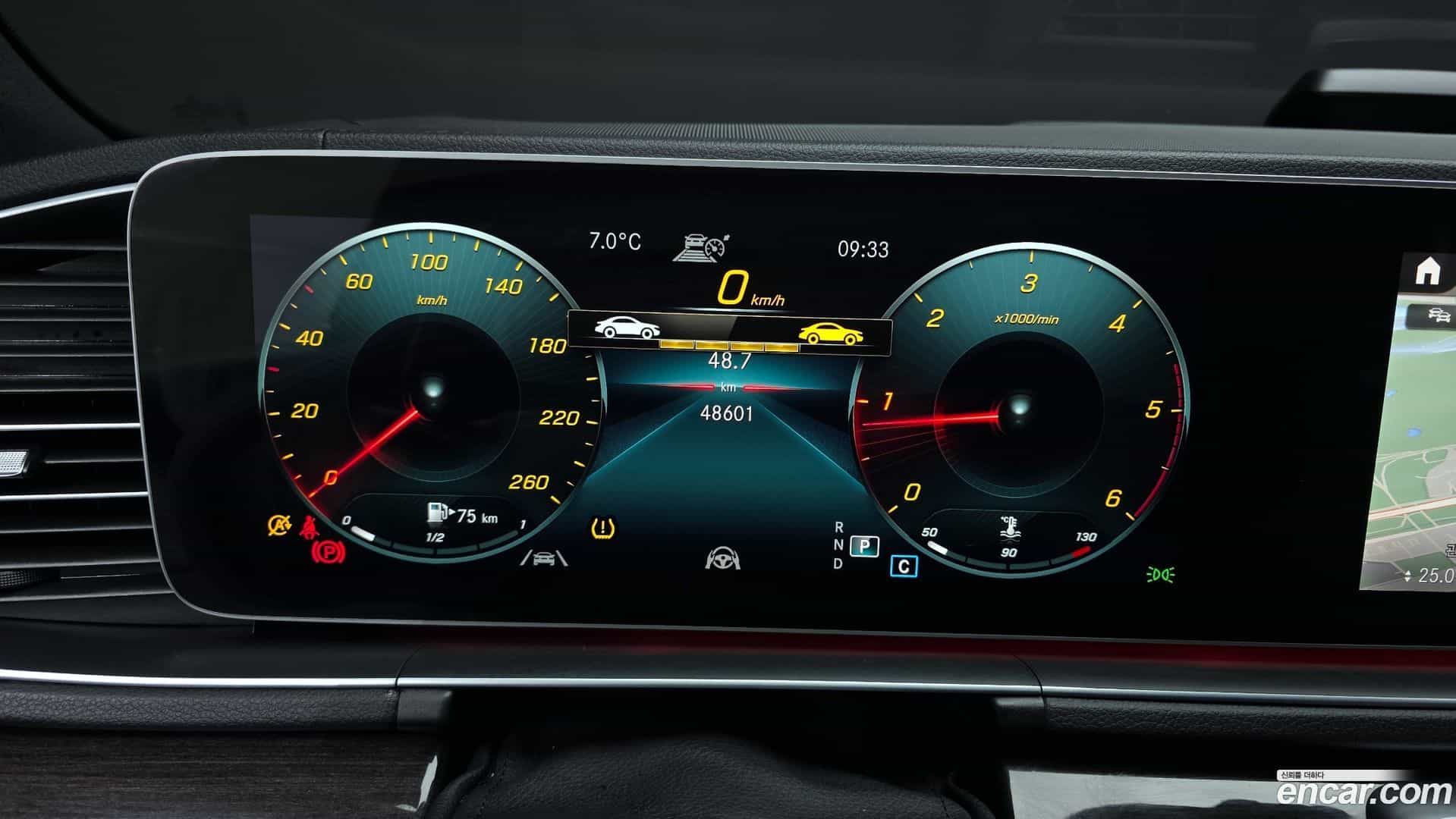 GLE-Class Mercedes-Benz 2020.11-INNER-008