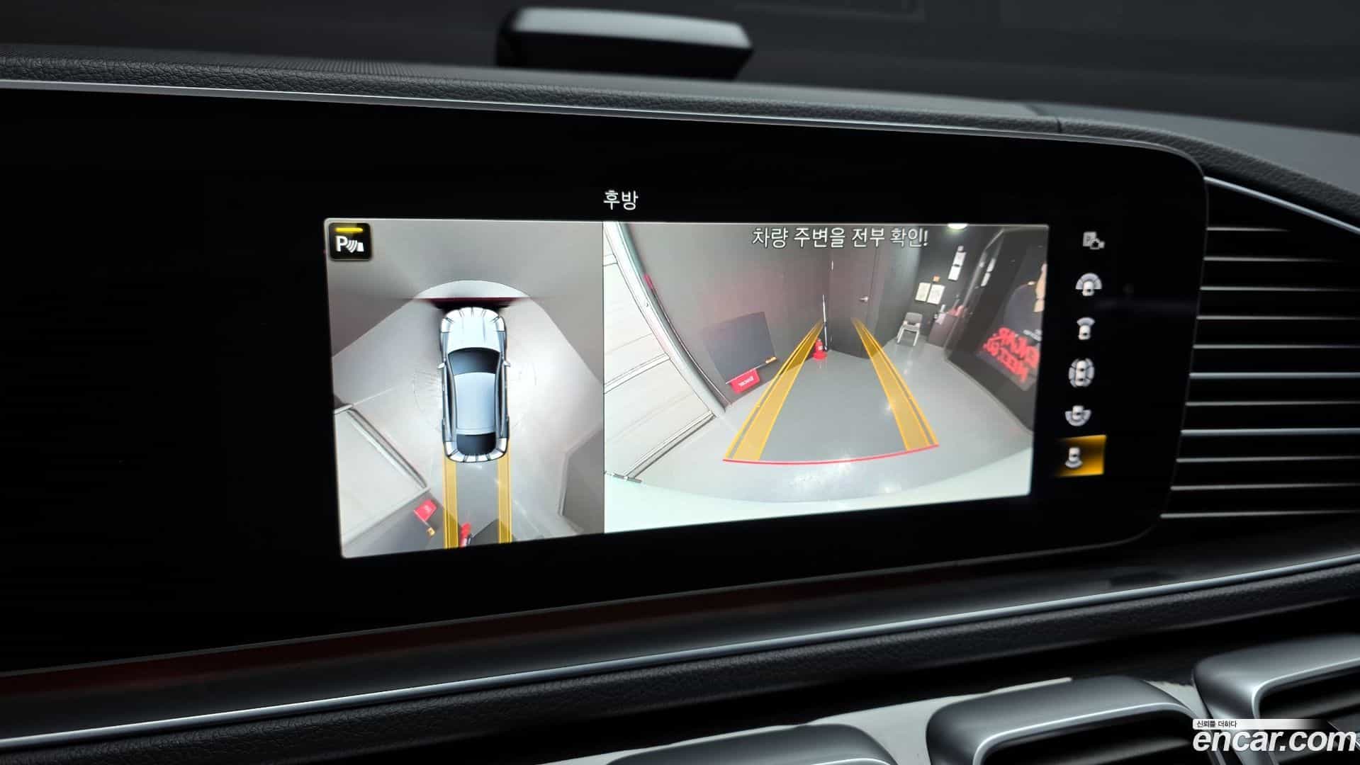 GLE-Class Mercedes-Benz 2020.11-OPTION-019