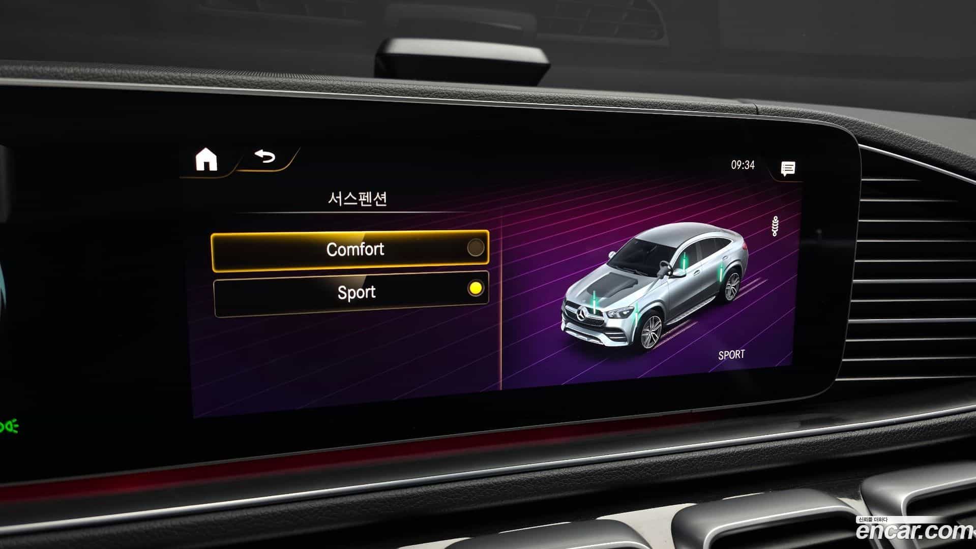 GLE-Class Mercedes-Benz 2020.11-OPTION-021