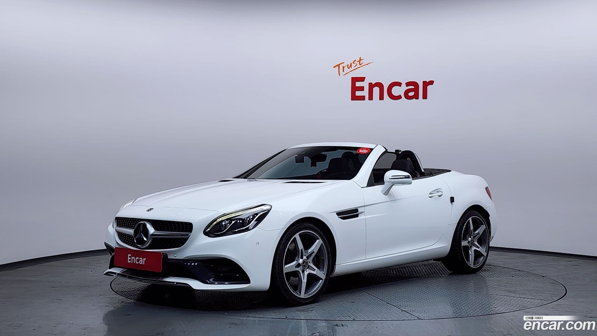 Main__Slider__Photo:SLC-Class Mercedes-Benz 2017.8-0