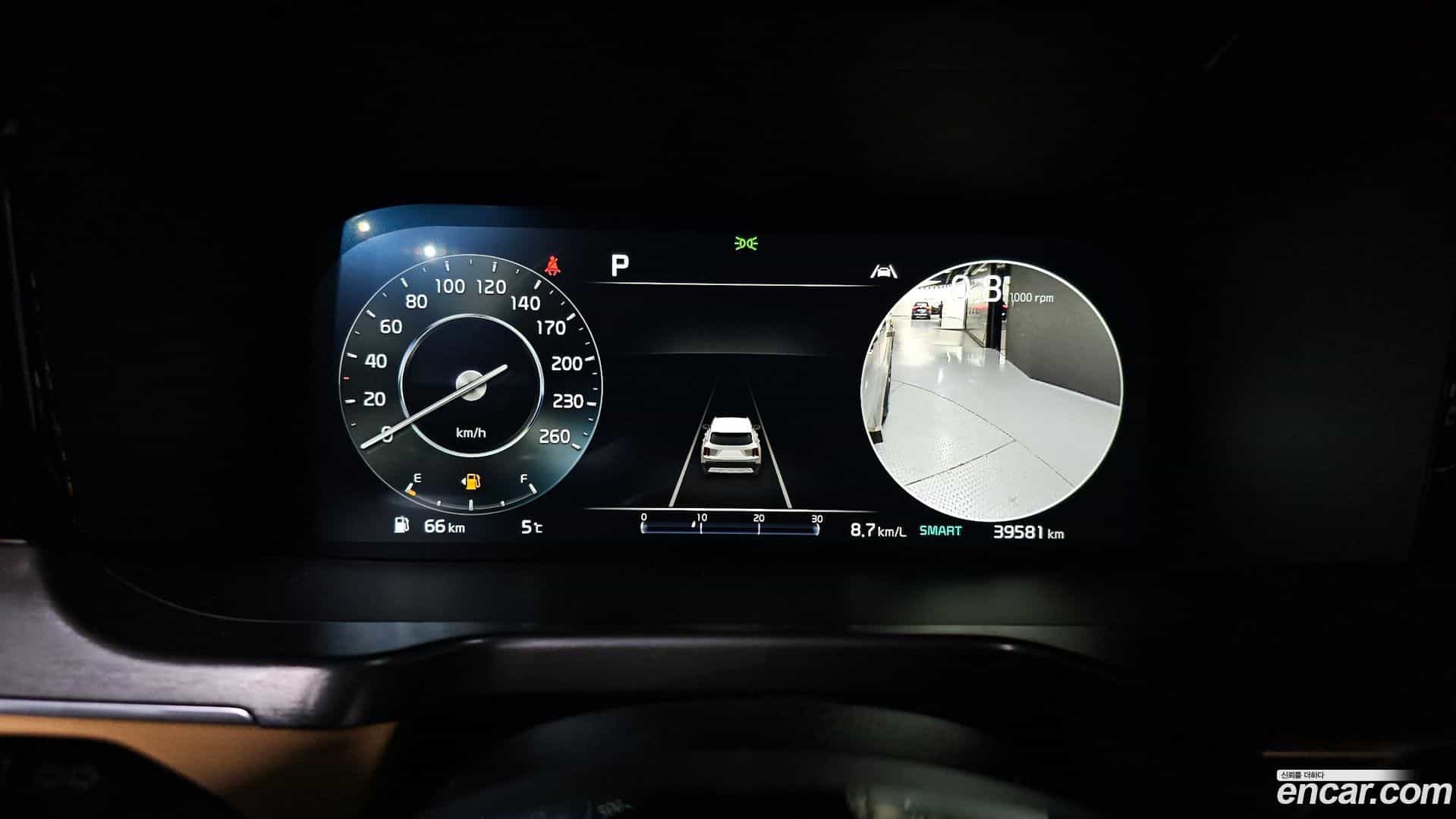 Sorento Kia 2022.1-INNER-008