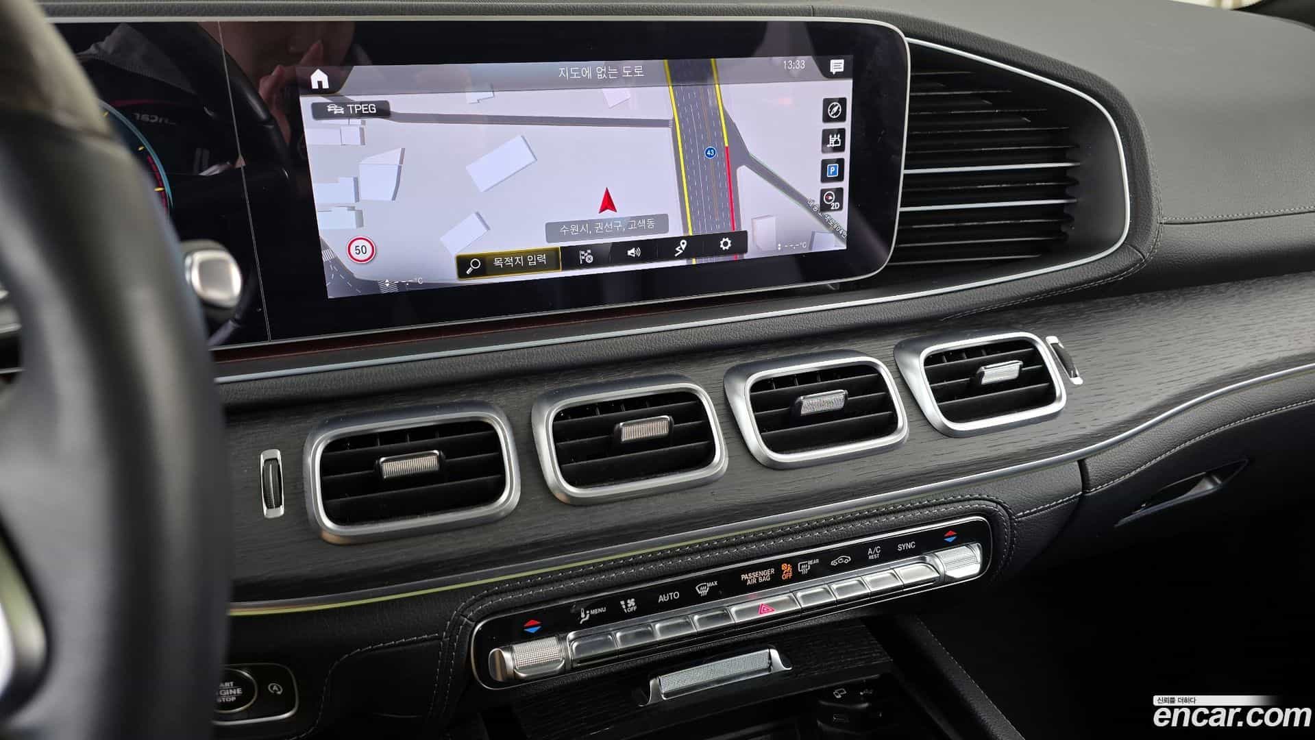 GLS-Class Mercedes-Benz 2022.2-OPTION-018