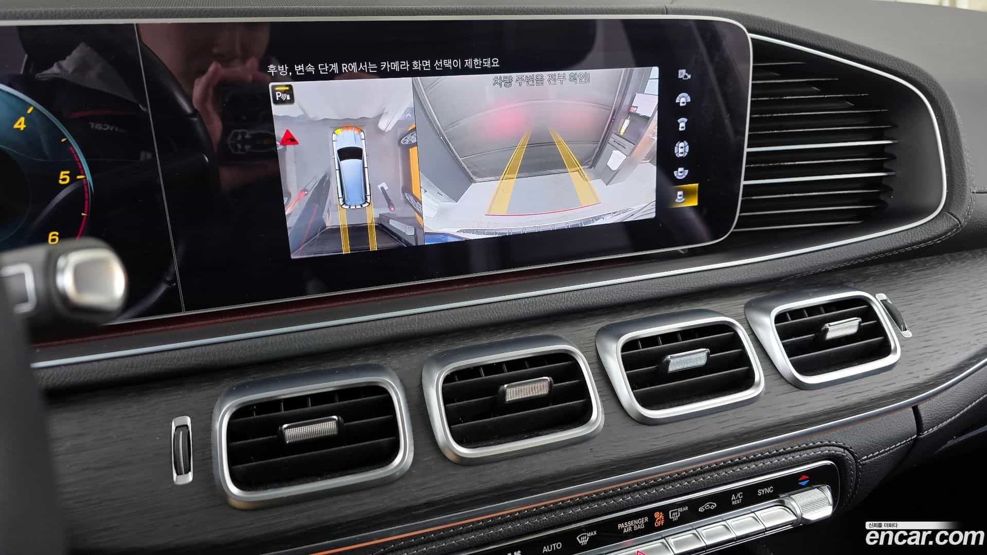 GLS-Class Mercedes-Benz 2022.2-OPTION-019