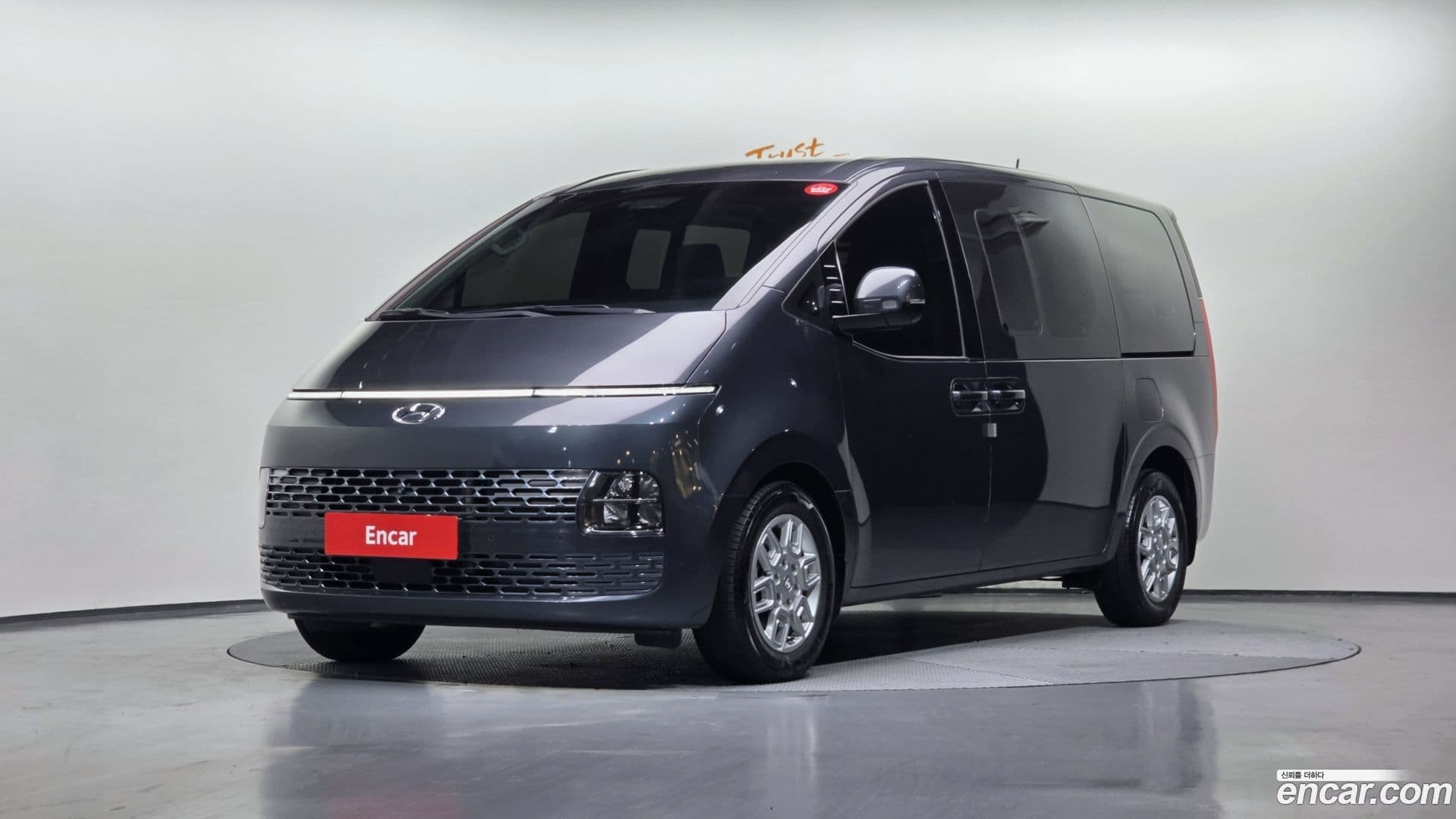 Main__Slider__Photo:Staria Hyundai 2022.2-0