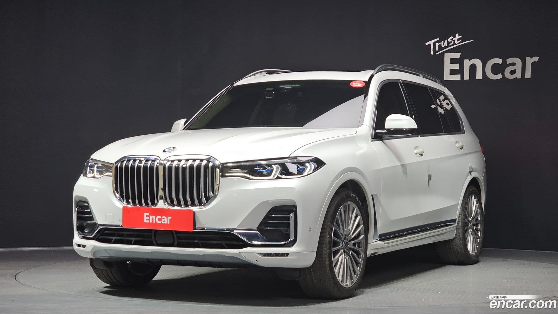 Main__Slider__Photo:X7 BMW 2020.11-0